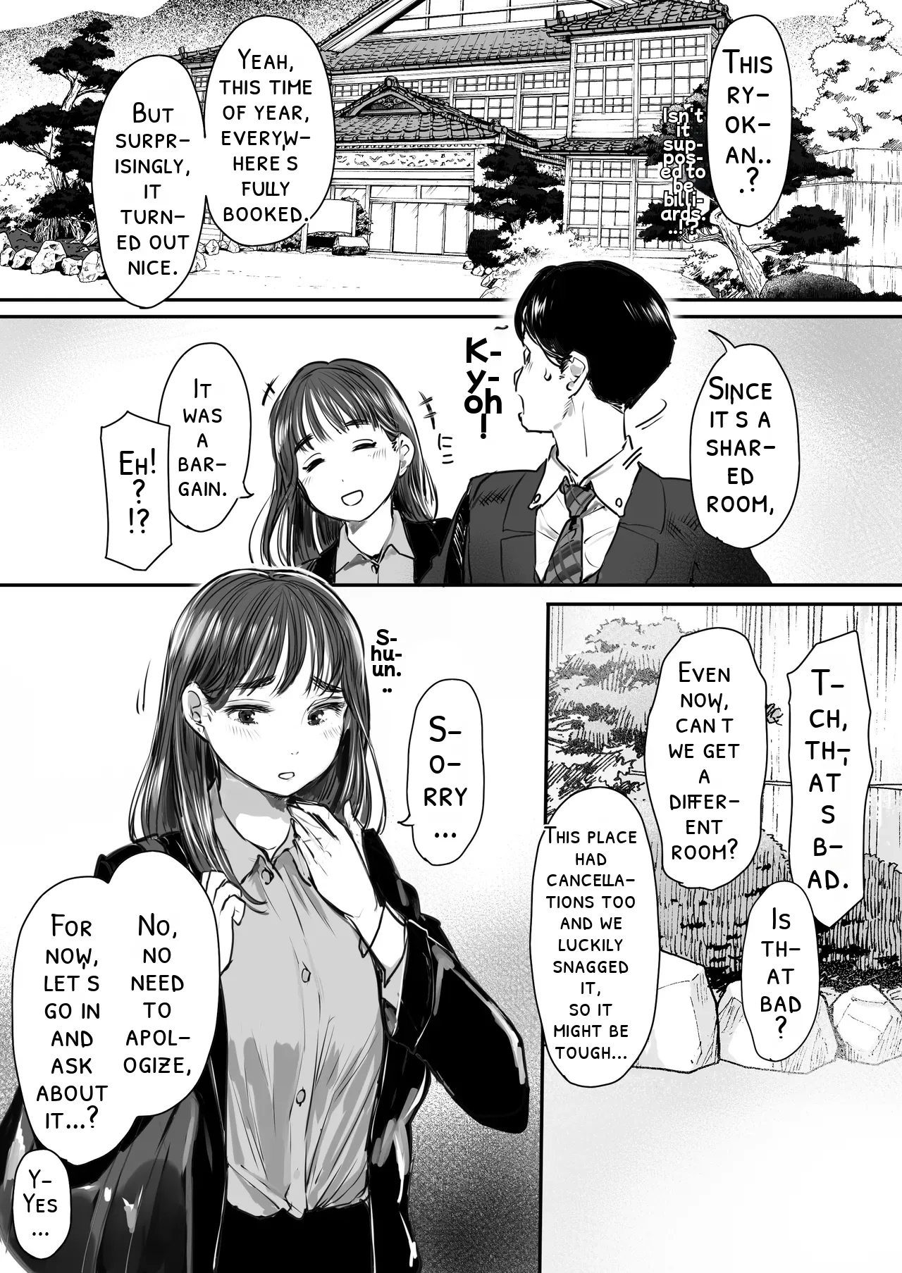 [Ookami Shoujo Dan (Mukoujima Tenro)]Shucchou, Kouhai to Aibeya. Yukishi Nure Hada ni Shiboritsukusareta Yoru[English] [DNTA] Page 8