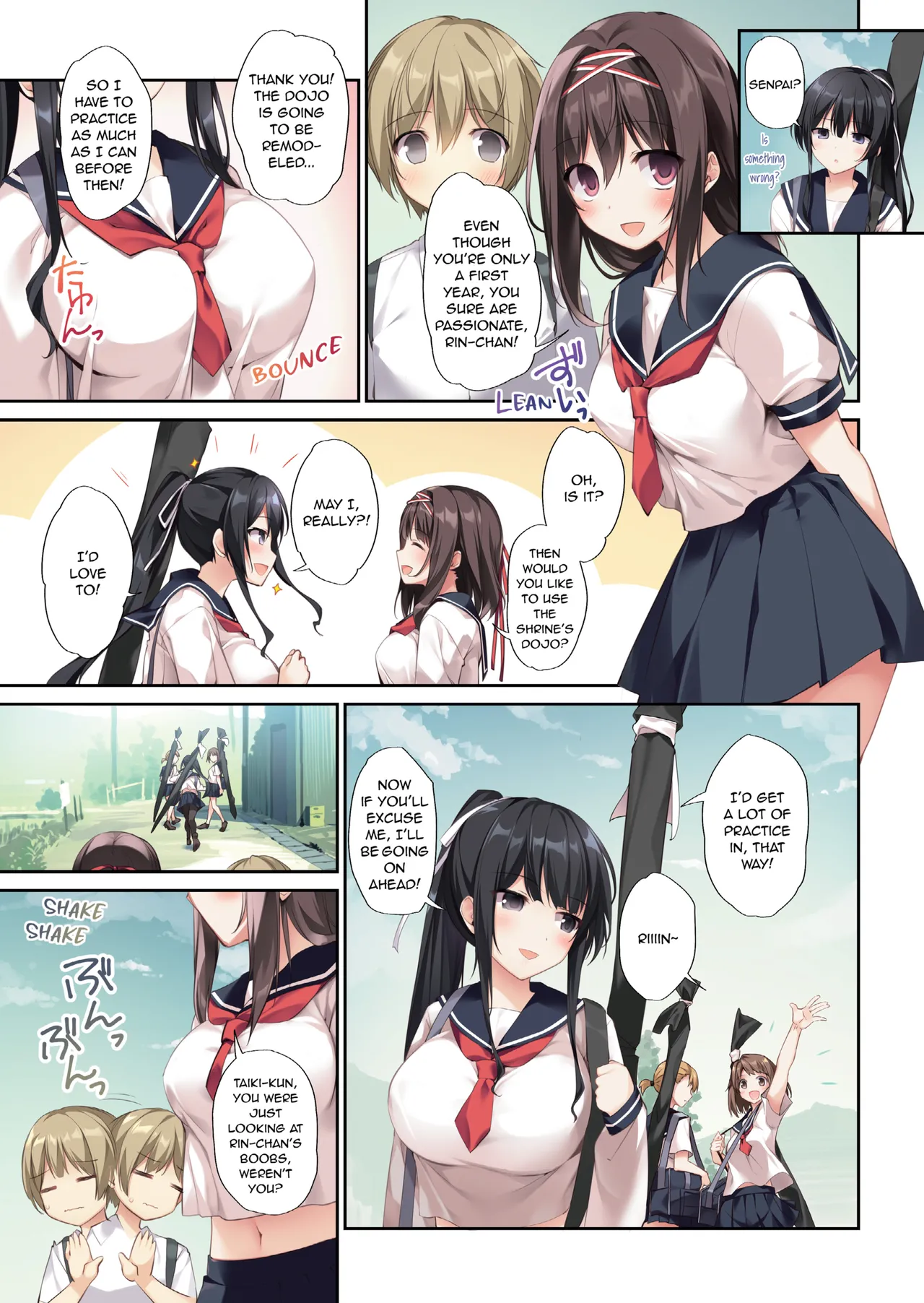 [KAROMIX (karory]Pure Slut Miko Senpai 2 -Harem Summer-[English] [Denpasoft] Page 10