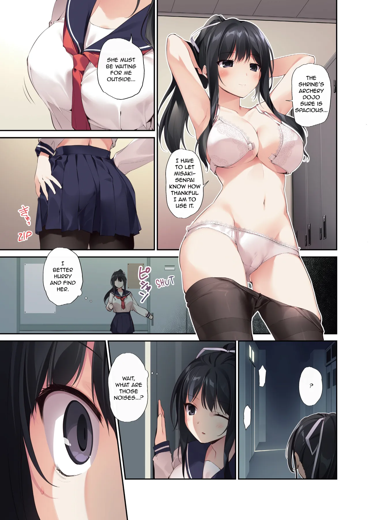[KAROMIX (karory]Pure Slut Miko Senpai 2 -Harem Summer-[English] [Denpasoft] Page 12