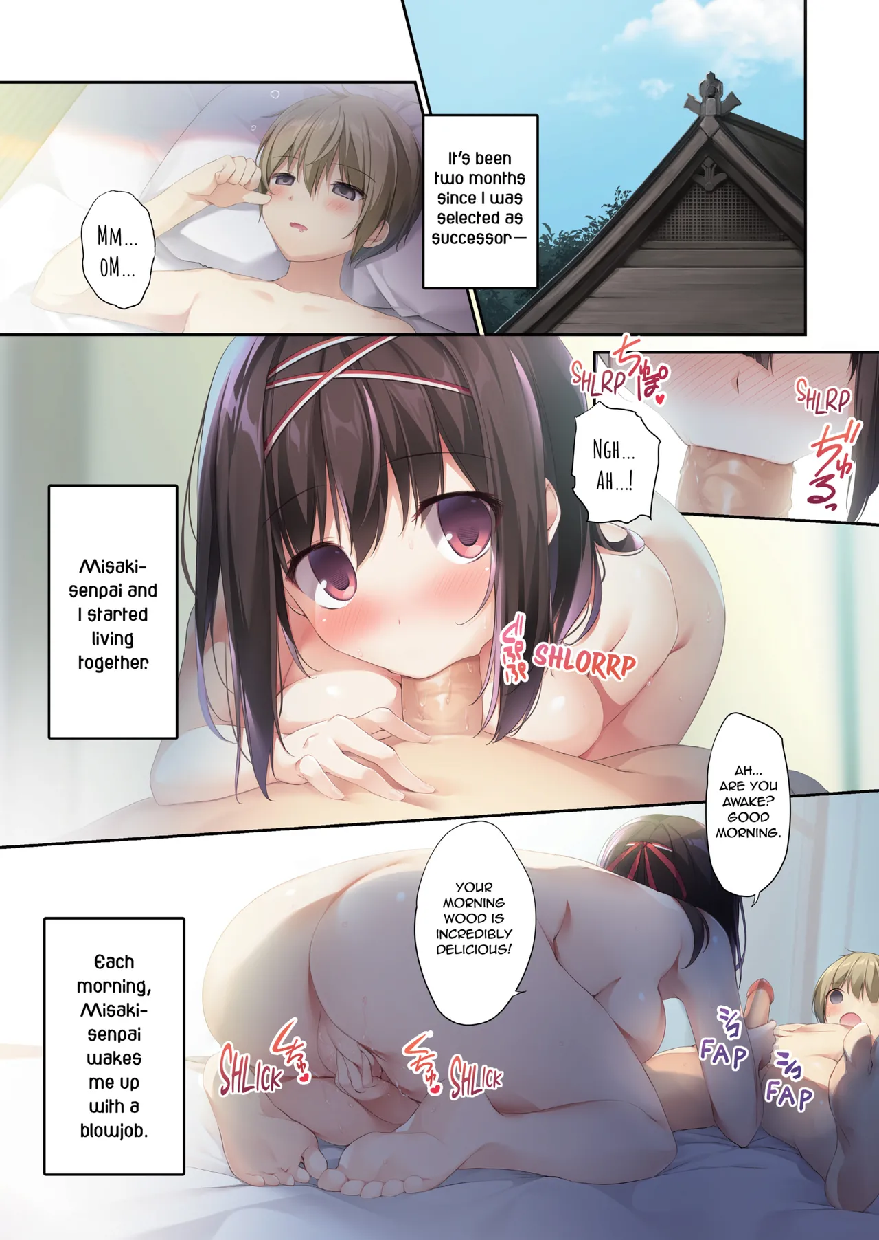 [KAROMIX (karory]Pure Slut Miko Senpai 2 -Harem Summer-[English] [Denpasoft] Page 2