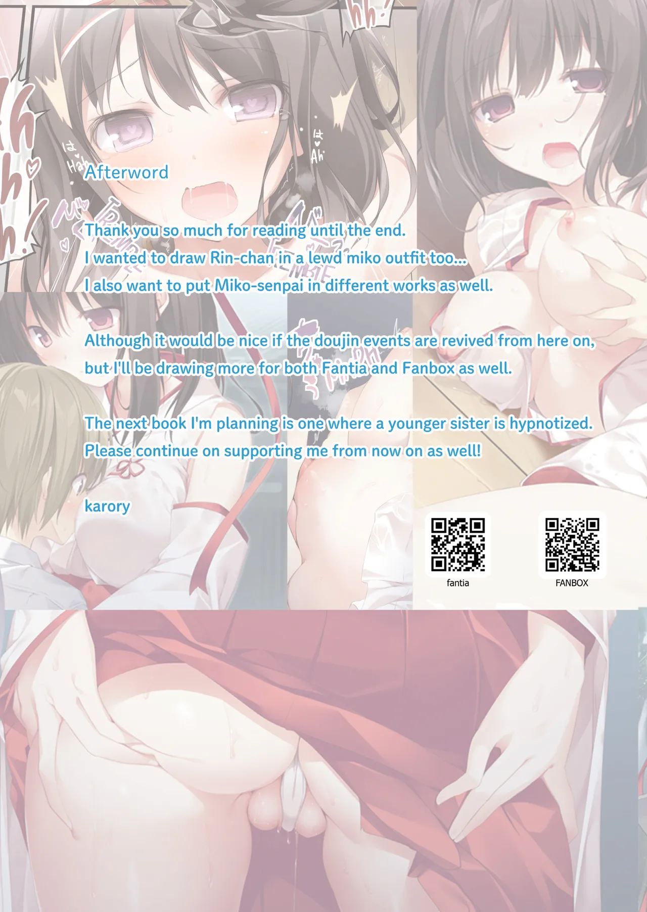 [KAROMIX (karory]Pure Slut Miko Senpai 2 -Harem Summer-[English] [Denpasoft] Page 30