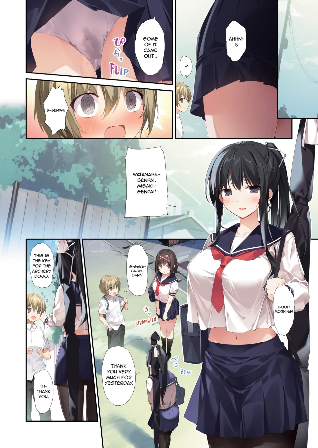 [KAROMIX (karory]Pure Slut Miko Senpai 2 -Harem Summer-[English] [Denpasoft] Page 9