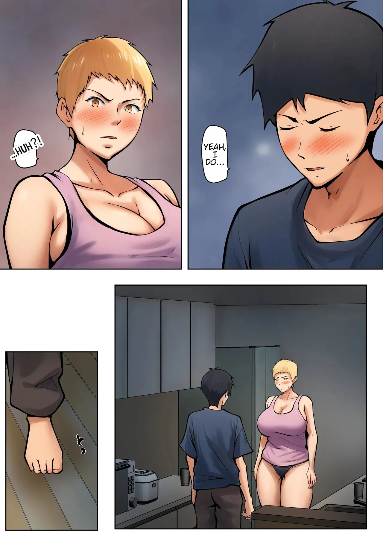 [Pentacle (Shimipan)]Giri no Oyako ga Doukyou Shitereba Kitto kou | If stepmother and stepson lived together, it would be something like this.[English] [WaterKujo] Page 24