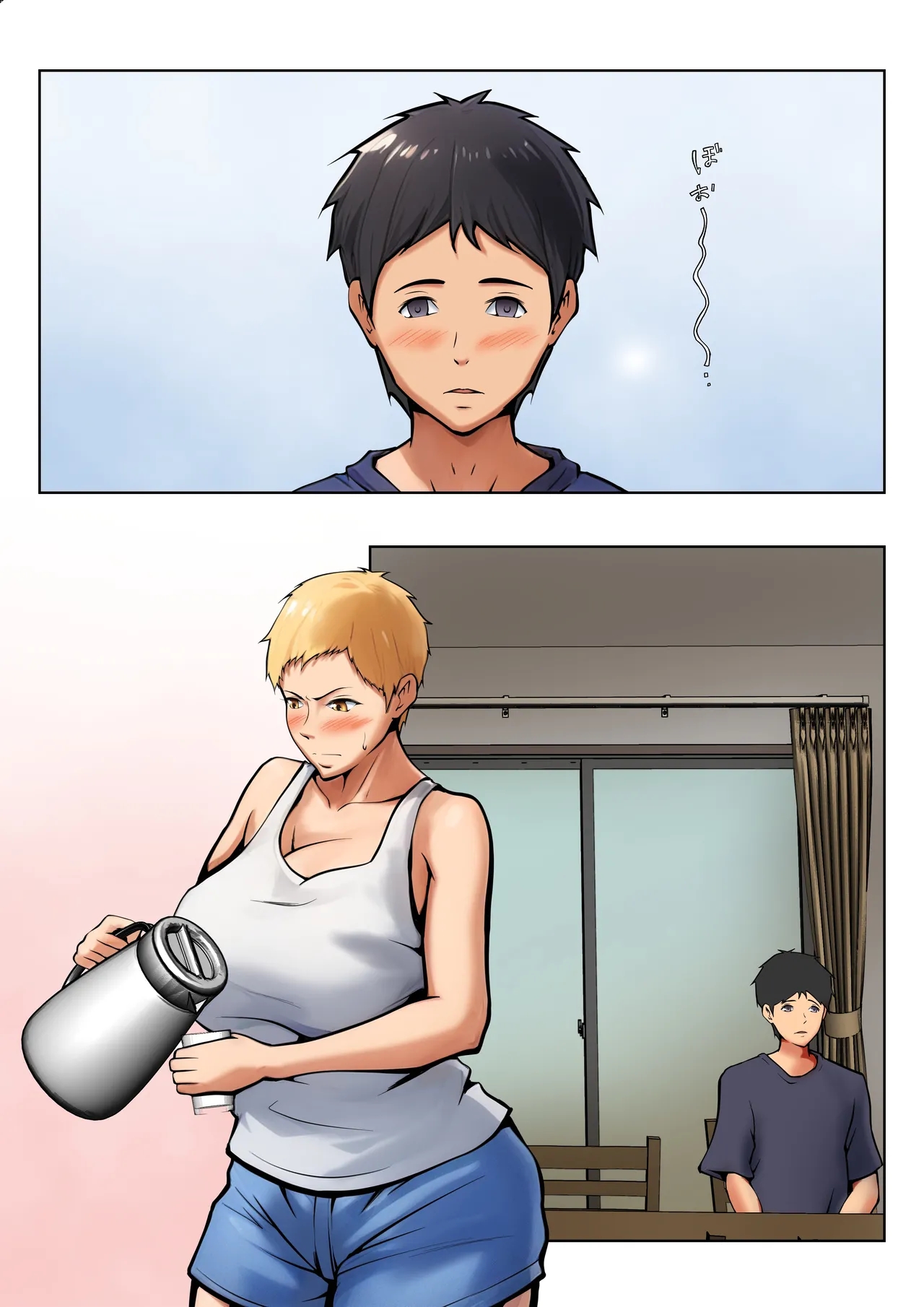 [Pentacle (Shimipan)]Giri no Oyako ga Doukyou Shitereba Kitto kou | If stepmother and stepson lived together, it would be something like this.[English] [WaterKujo] Page 55