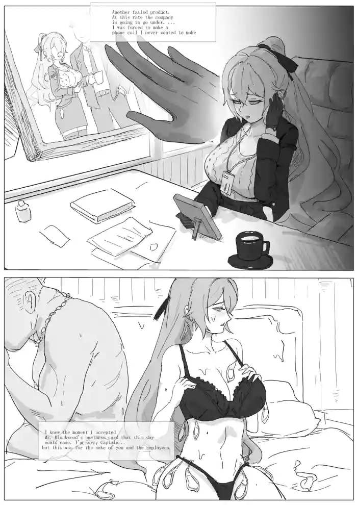 [LustyZ]Bronya's Sacrifice