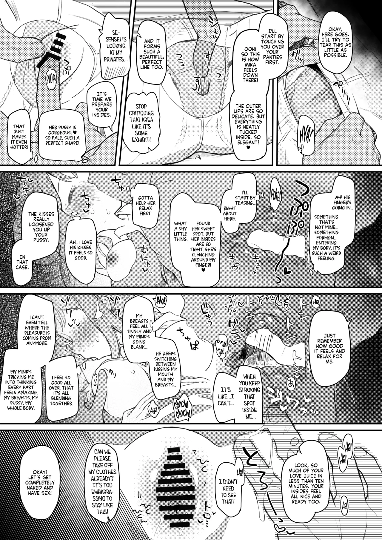 [Trick-color (Kirii Nao)]Tenshi de Warui Ko(Blue Archive) [English] [Tea Party Scans] [Digital] Page 12