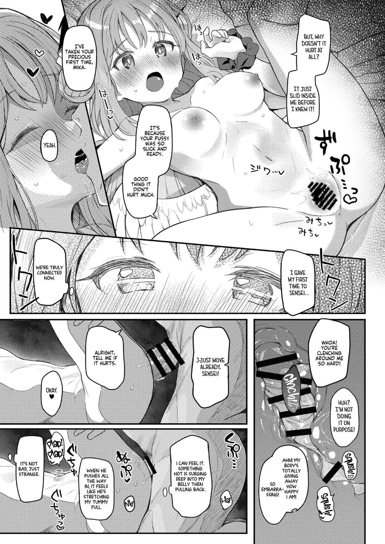 [Trick-color (Kirii Nao)]Tenshi de Warui Ko(Blue Archive) [English] [Tea Party Scans] [Digital] Page 14