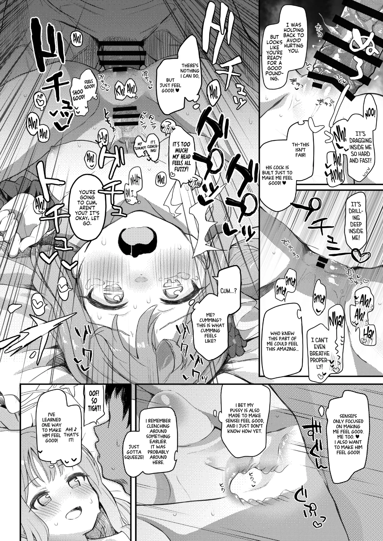 [Trick-color (Kirii Nao)]Tenshi de Warui Ko(Blue Archive) [English] [Tea Party Scans] [Digital] Page 17