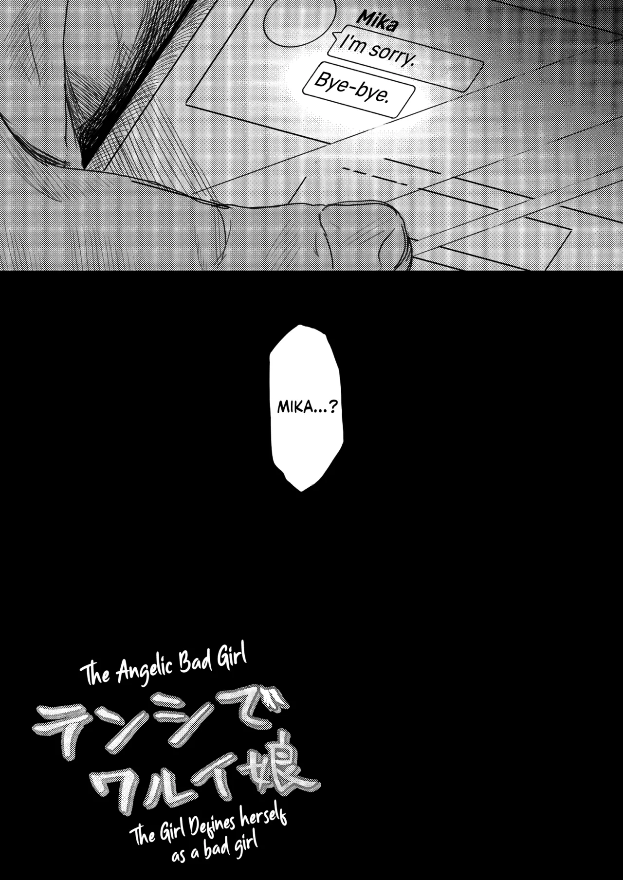 [Trick-color (Kirii Nao)]Tenshi de Warui Ko(Blue Archive) [English] [Tea Party Scans] [Digital] Page 28