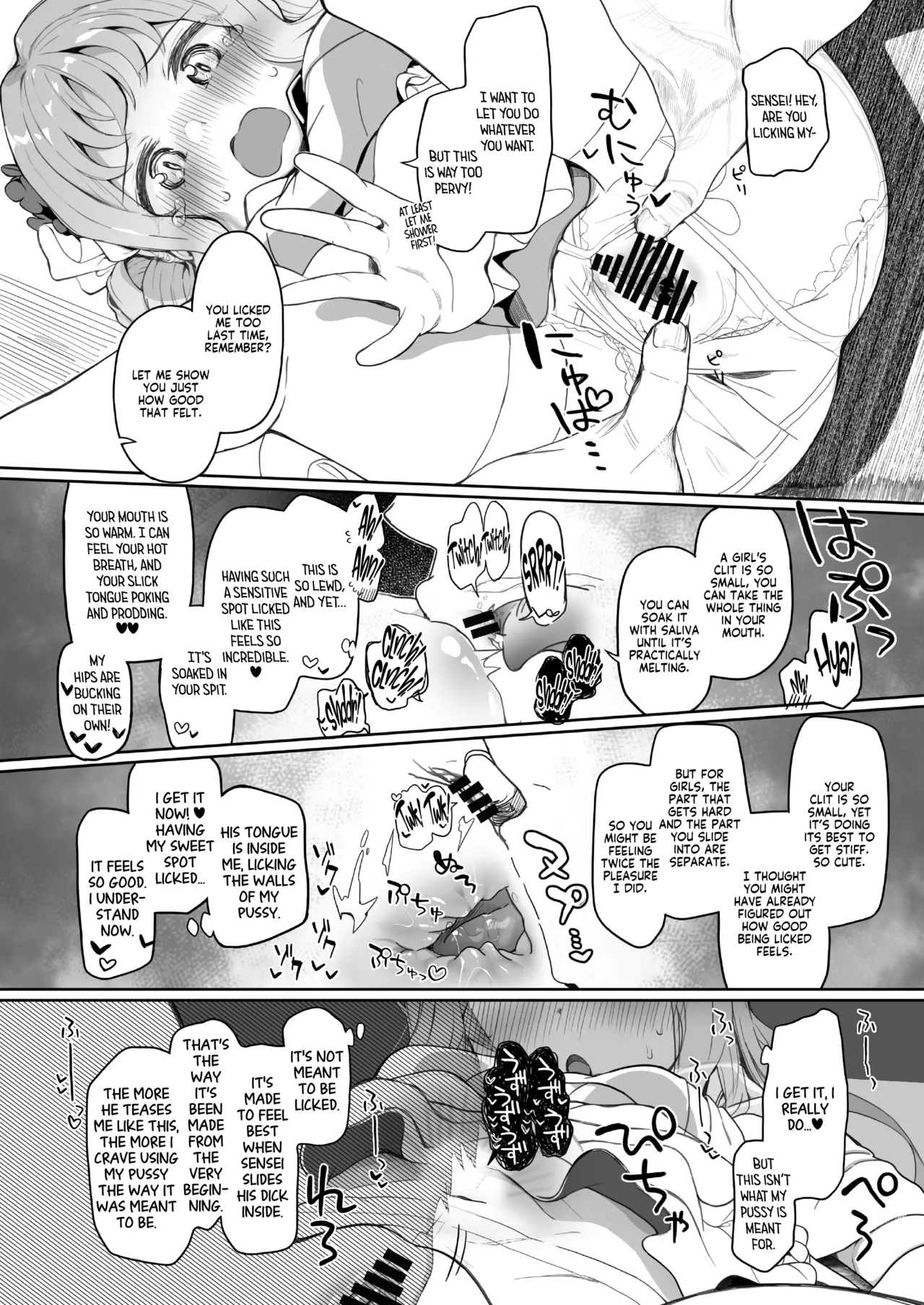 [Trick-color (Kirii Nao)]Tenshi de Warui Ko DEAREST(Blue Archive) [English] [Tea Party Scans] [Digital] Page 13