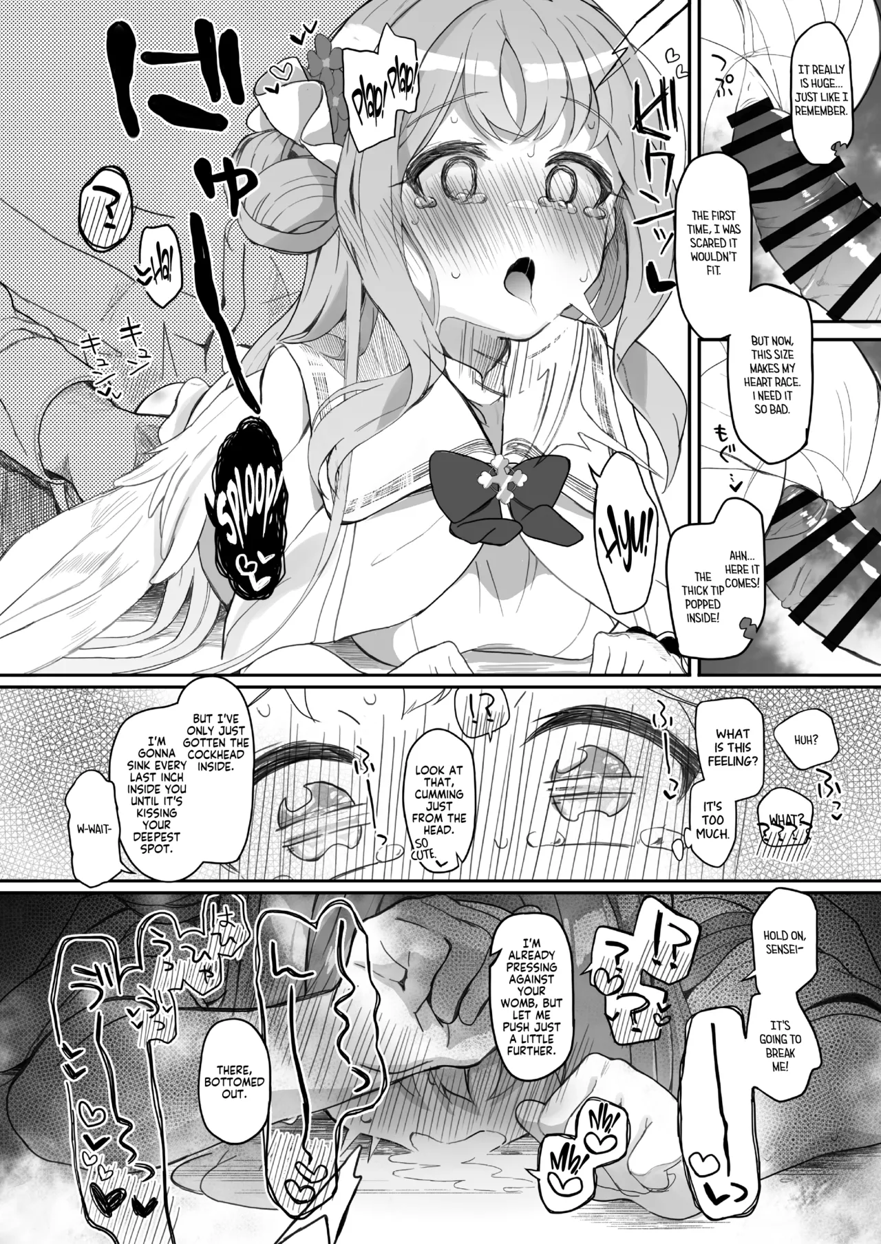 [Trick-color (Kirii Nao)]Tenshi de Warui Ko DEAREST(Blue Archive) [English] [Tea Party Scans] [Digital] Page 15