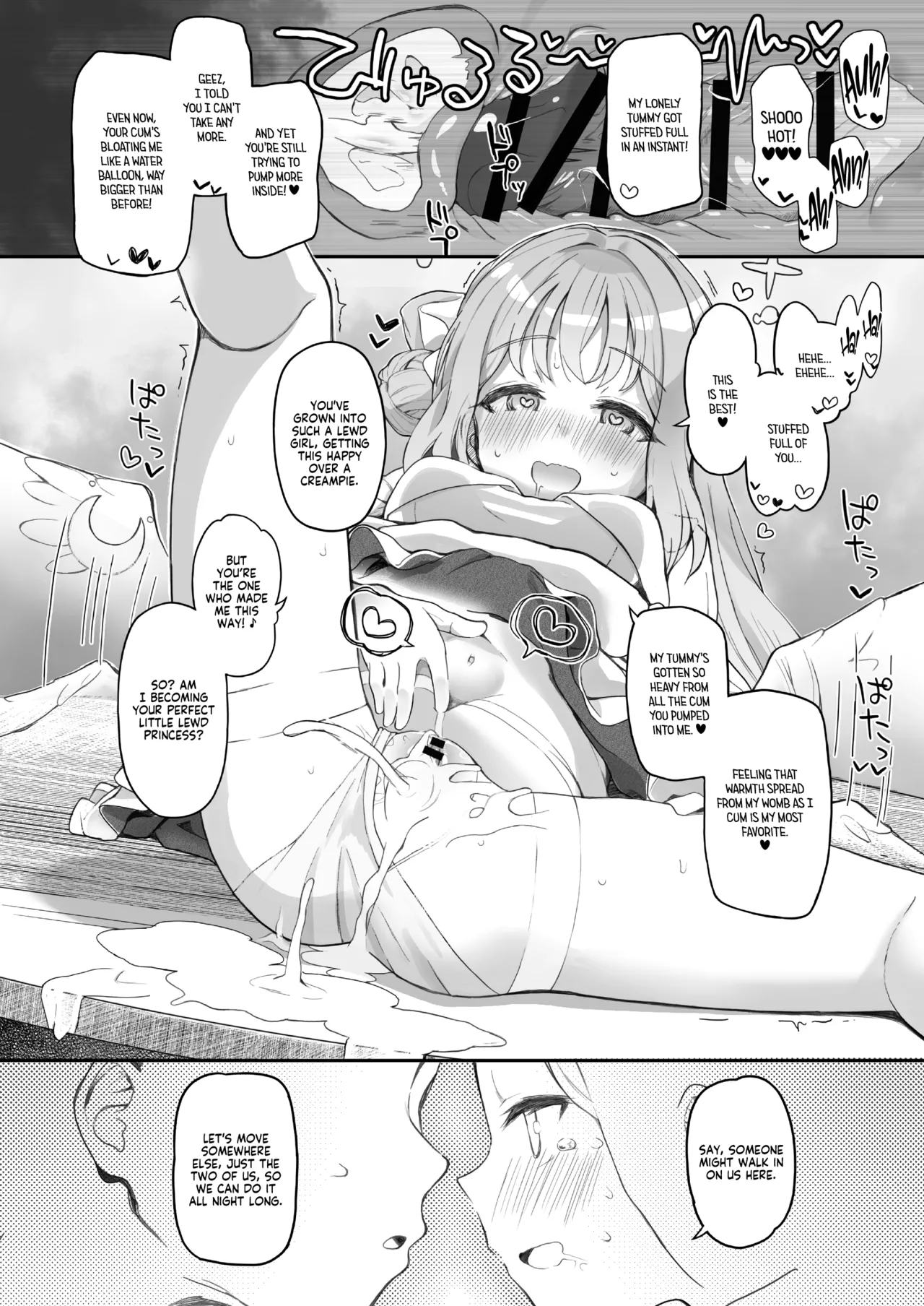 [Trick-color (Kirii Nao)]Tenshi de Warui Ko DEAREST(Blue Archive) [English] [Tea Party Scans] [Digital] Page 19