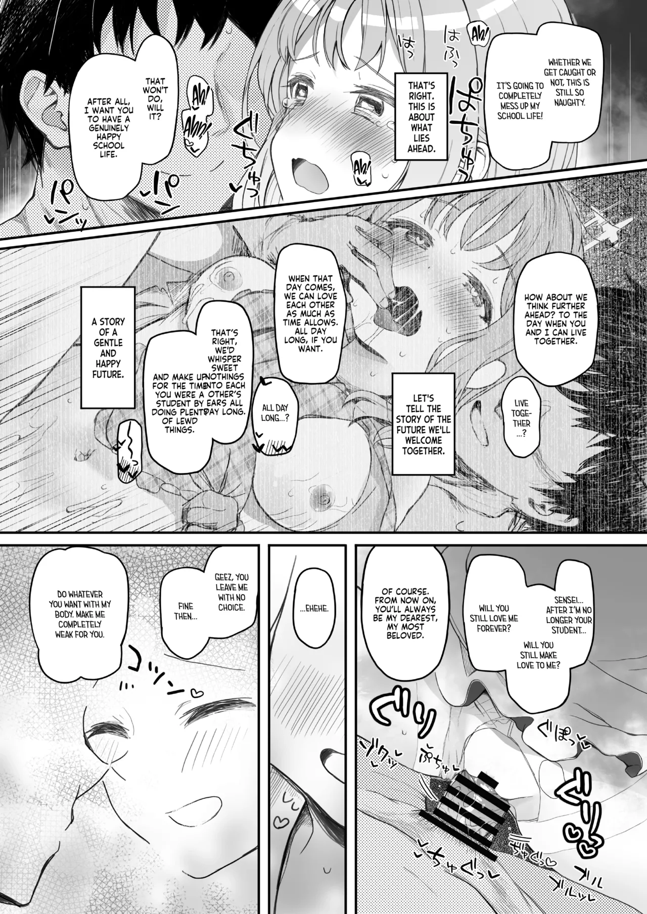[Trick-color (Kirii Nao)]Tenshi de Warui Ko DEAREST(Blue Archive) [English] [Tea Party Scans] [Digital] Page 22