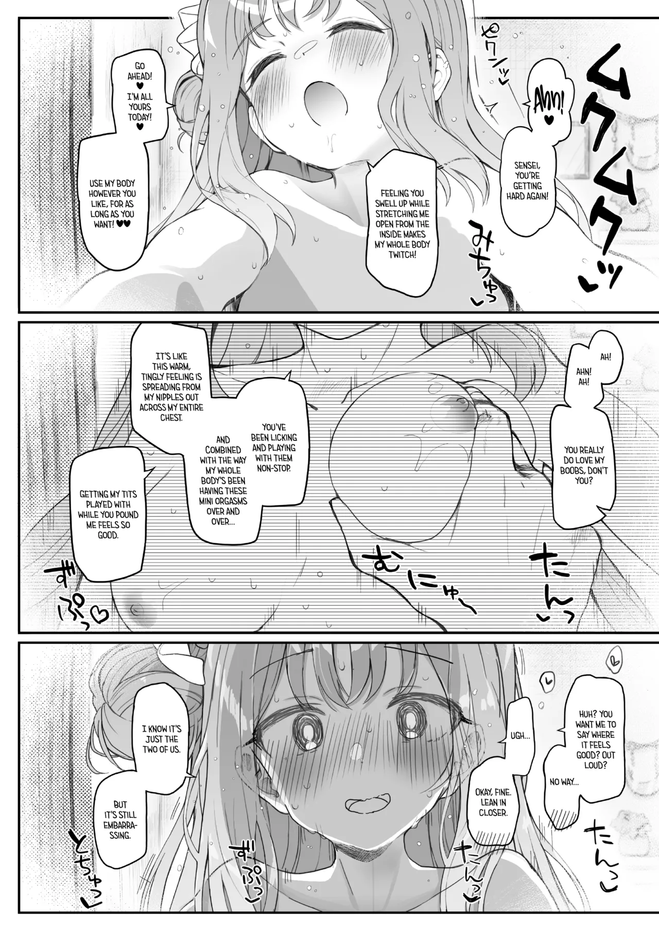[Trick-color (Kirii Nao)]Tenshi de Warui Ko DEAREST(Blue Archive) [English] [Tea Party Scans] [Digital] Page 27