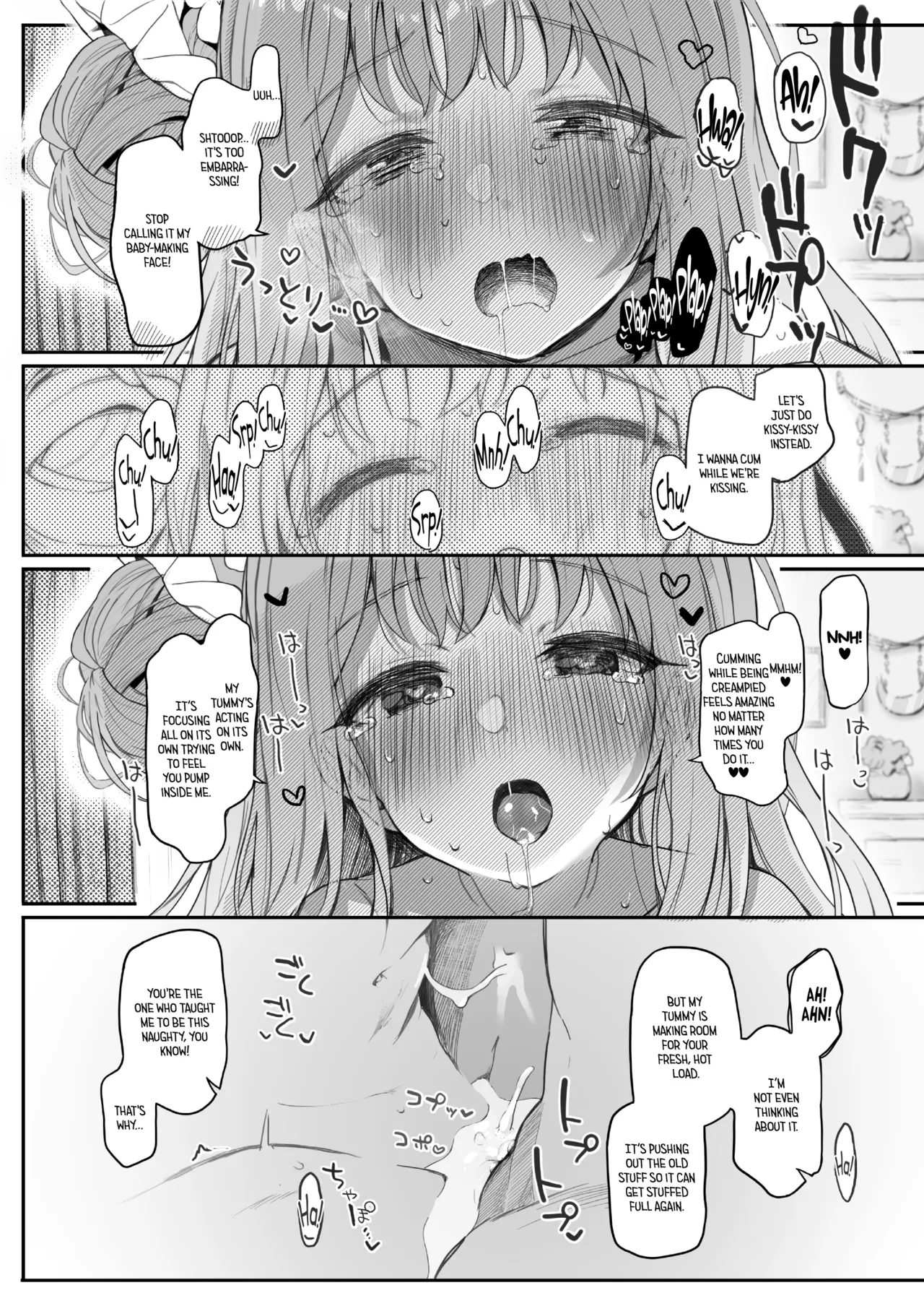 [Trick-color (Kirii Nao)]Tenshi de Warui Ko DEAREST(Blue Archive) [English] [Tea Party Scans] [Digital] Page 29