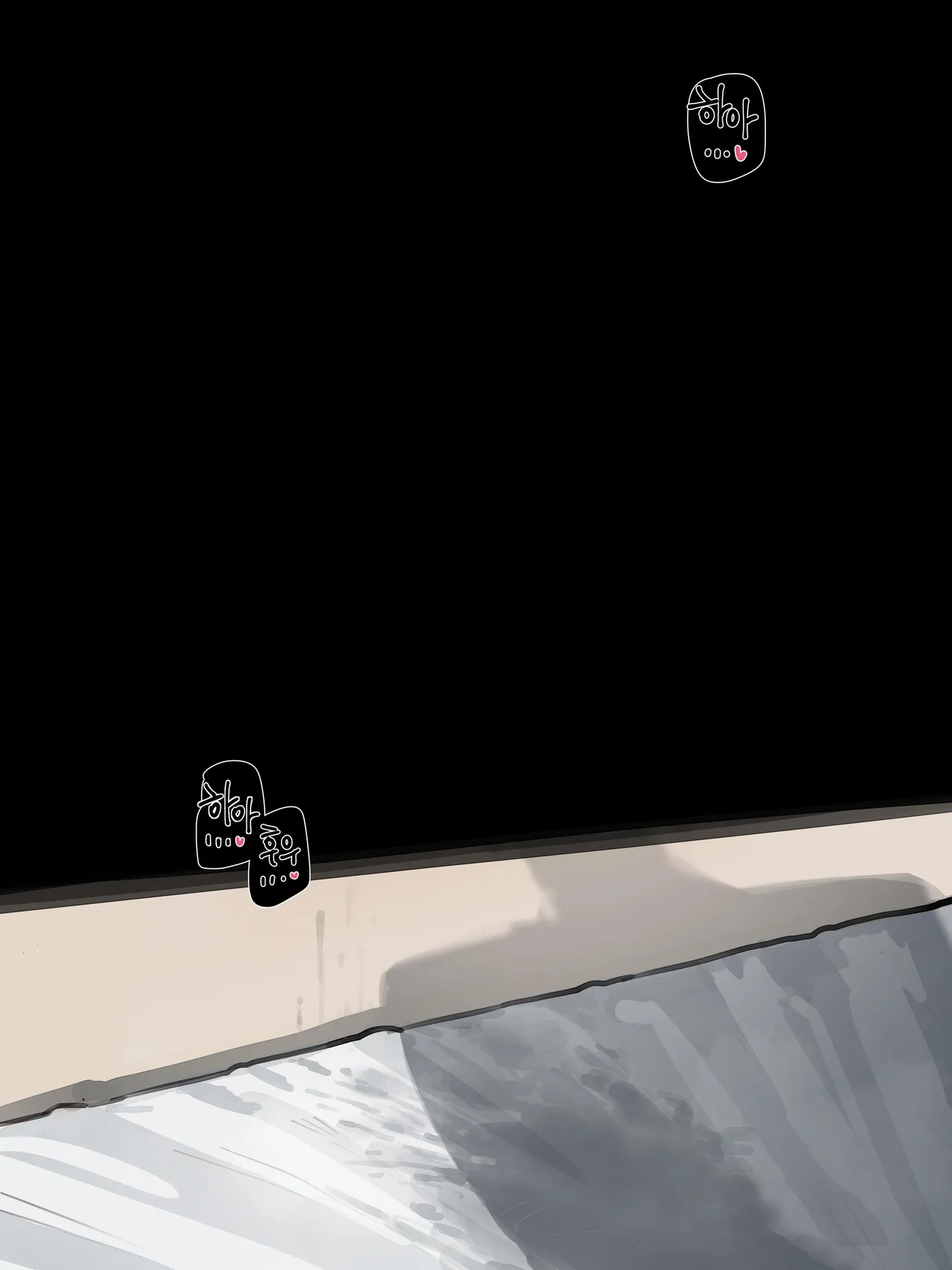 [ratatatat74]Bad End 1-1 Eng Page 28