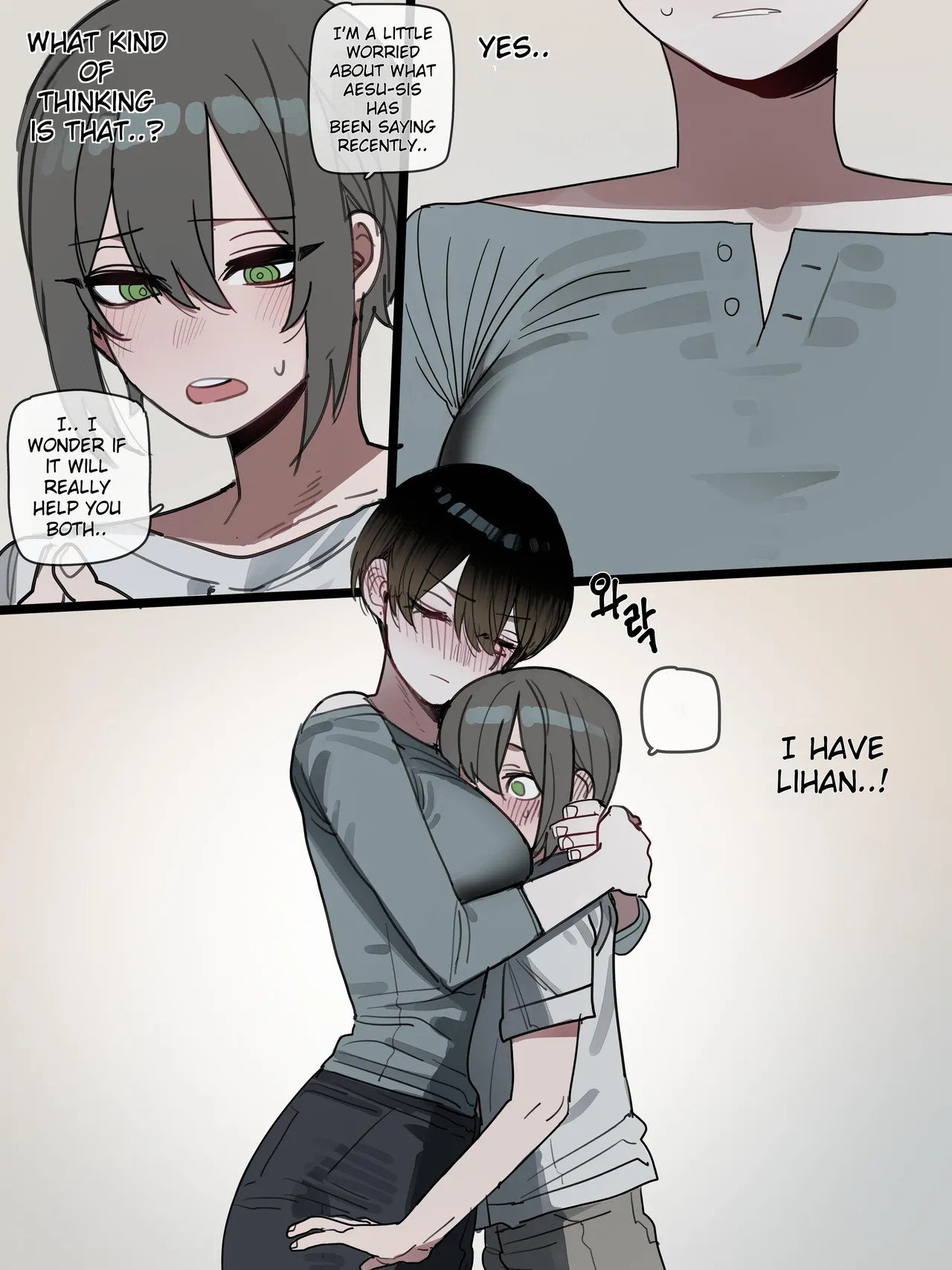 [ratatatat74]Bad End 1-1 Eng Page 31