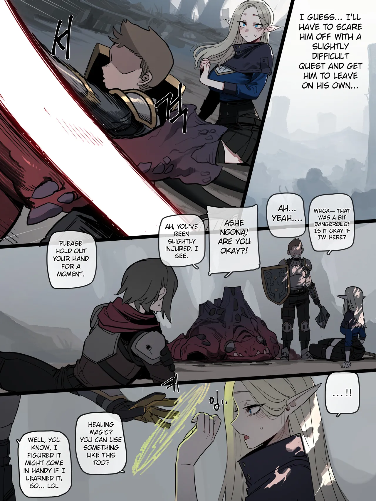 [ratatatat74]Bad End 1-1 Eng Page 8