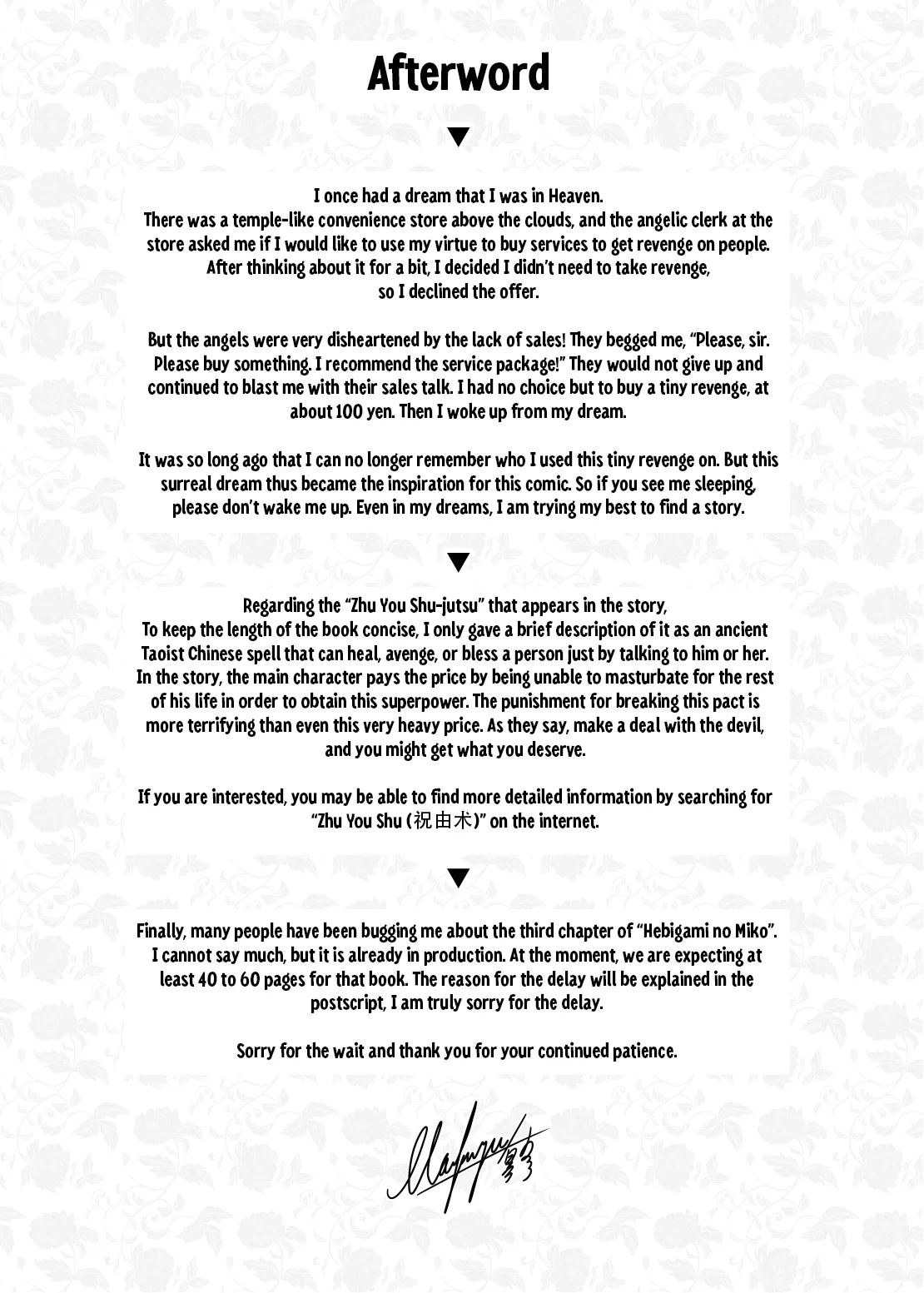 [Kanden Shoujo Chuuihou (Mafuyu)]Chunfontein Saiin Hiwa | Secret Slut Story of Chun Fong Ting[English] [Apricot] [Decensored] [Digital] Page 32