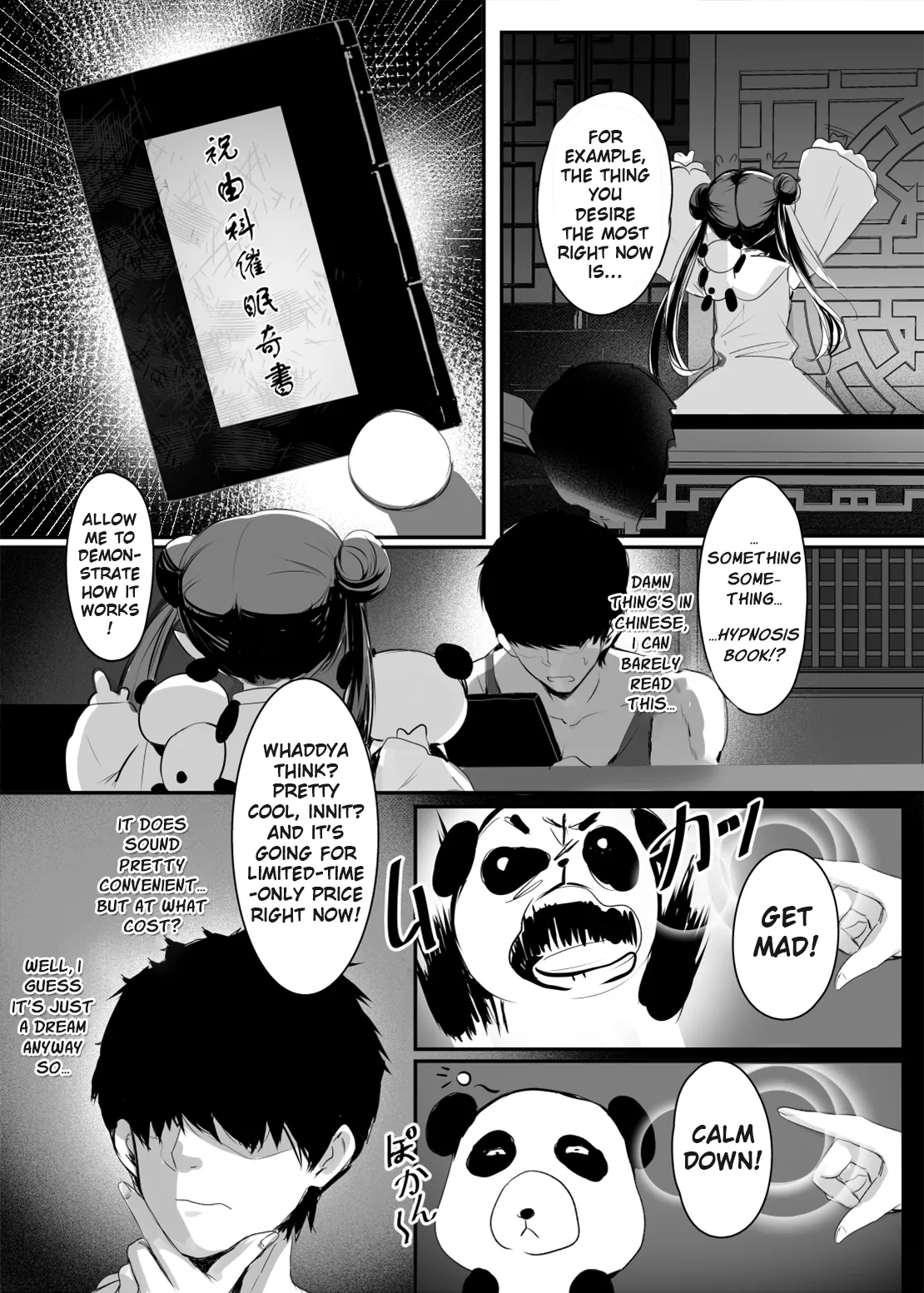 [Kanden Shoujo Chuuihou (Mafuyu)]Chunfontein Saiin Hiwa | Secret Slut Story of Chun Fong Ting[English] [Apricot] [Decensored] [Digital] Page 7