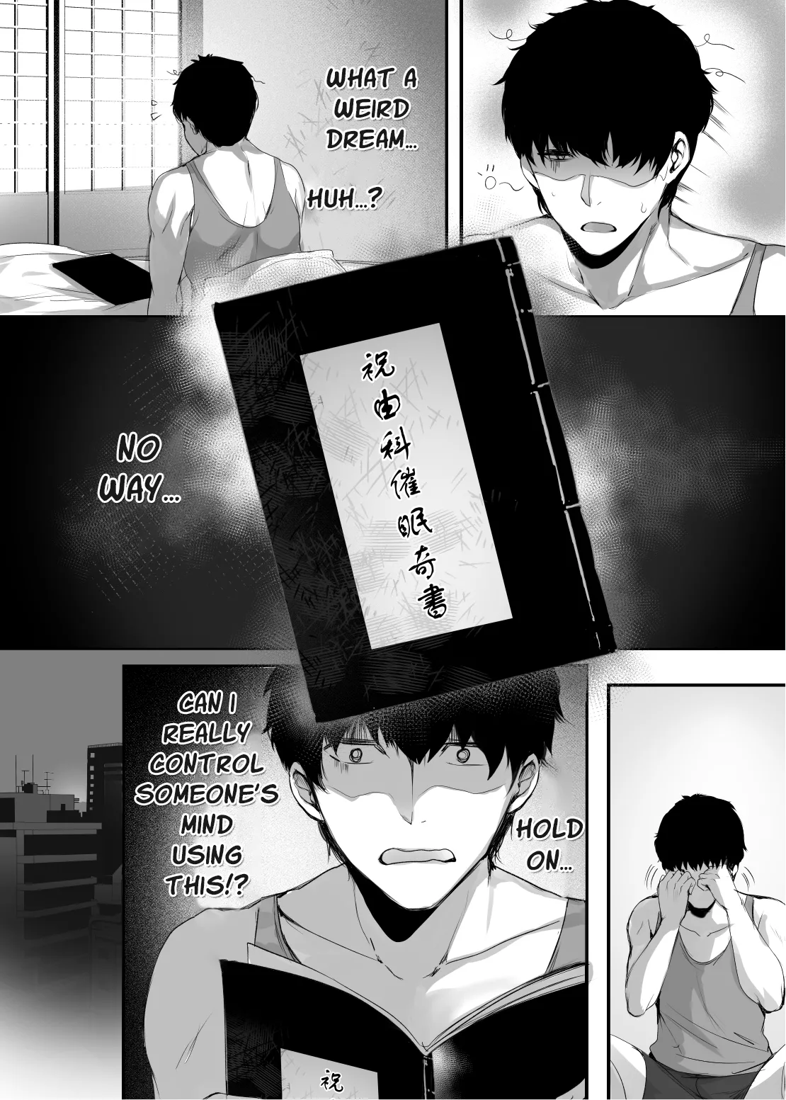 [Kanden Shoujo Chuuihou (Mafuyu)]Chunfontein Saiin Hiwa | Secret Slut Story of Chun Fong Ting[English] [Apricot] [Decensored] [Digital] Page 9