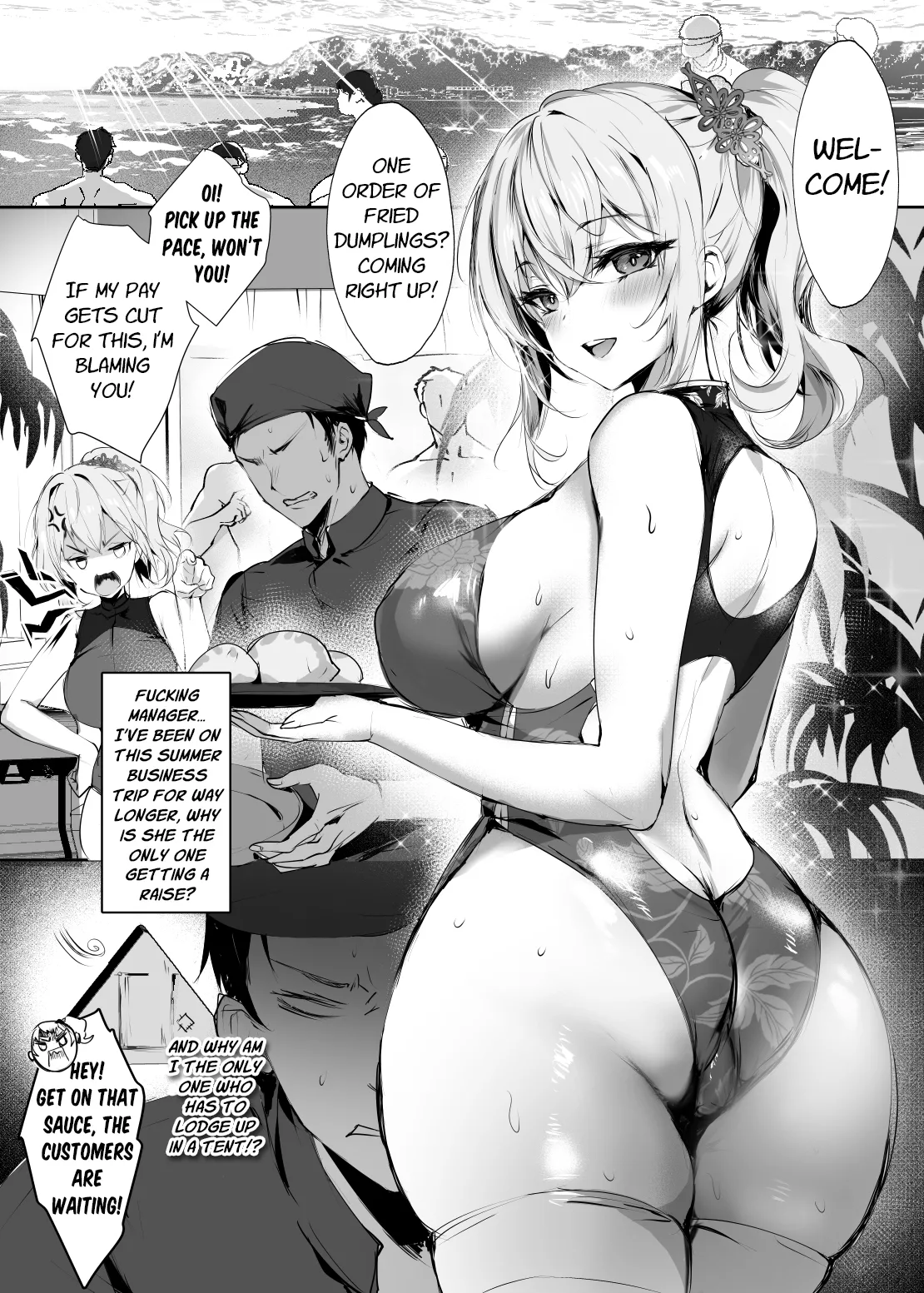 [Kanden Shoujo Chuuihou (Mafuyu)]Chunfontein Saiin Hiwa 2 | Secret Slut Story of Chun Fong Ting 2[English] [Apricot] [Decensored] [Digital] Page 5