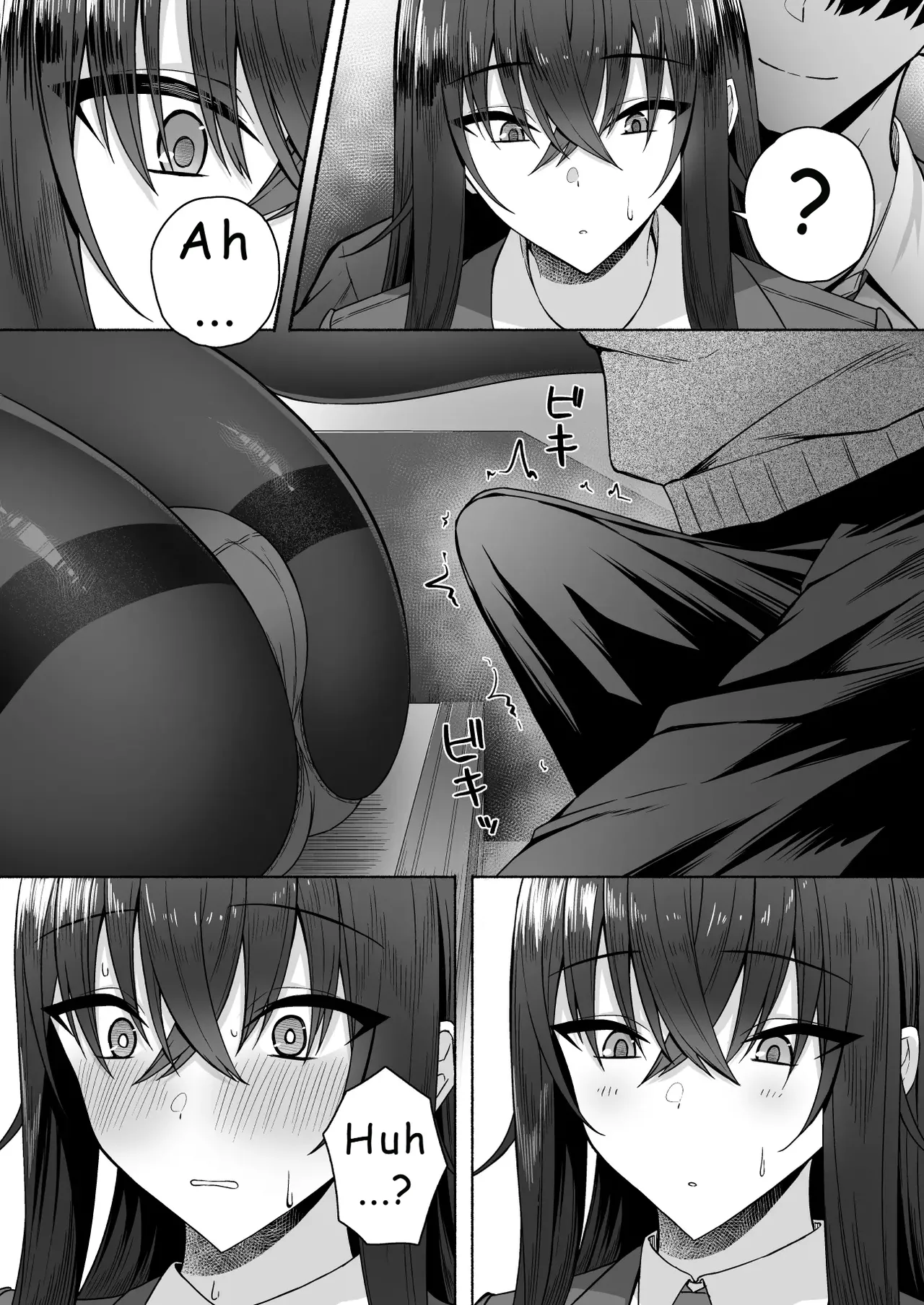 [Potato Usushio]Gal to Boku ga Seibetsu Gyakuten Mesu ni Mezameru Boku[English] [Hydranoid] Page 23