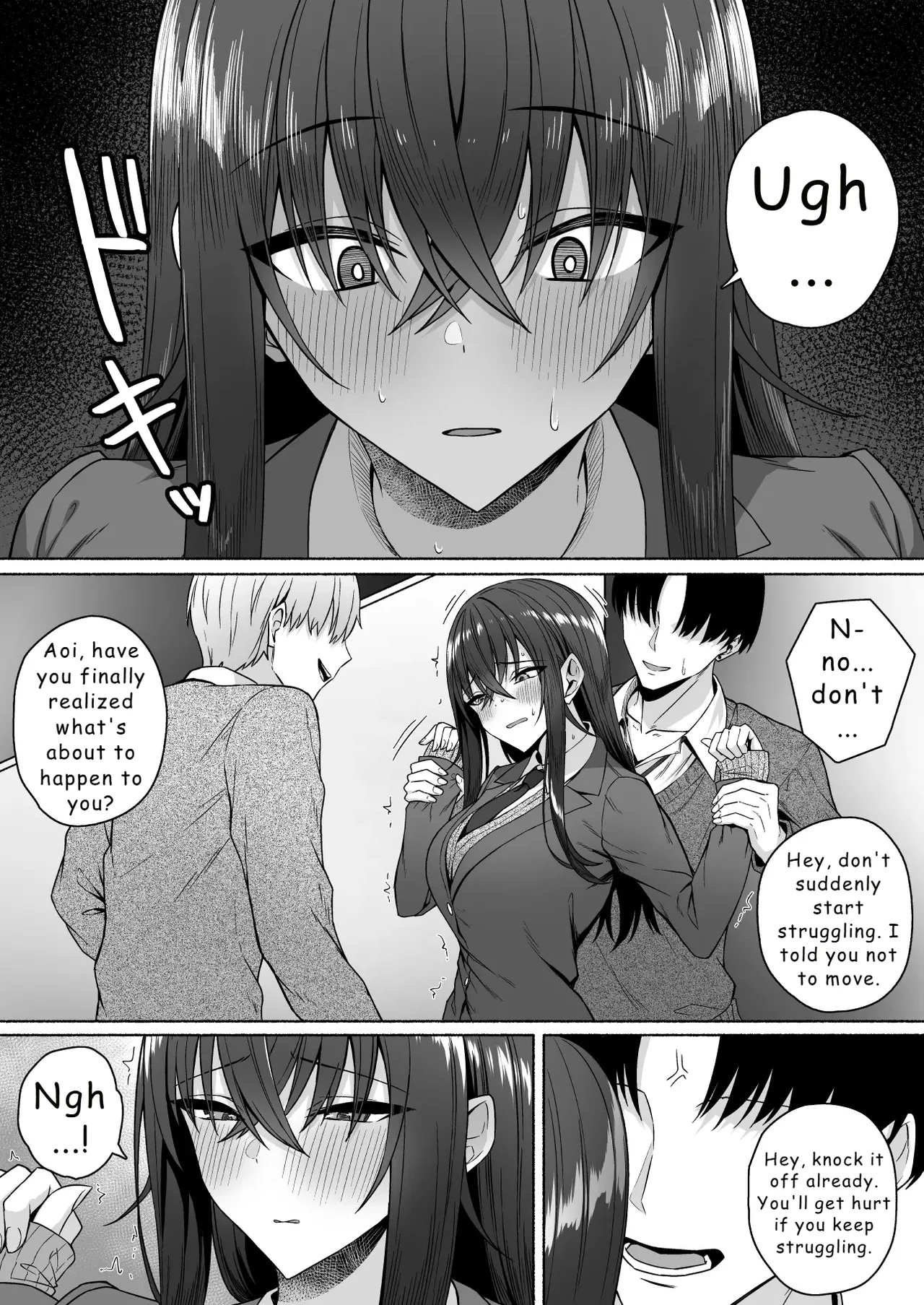 [Potato Usushio]Gal to Boku ga Seibetsu Gyakuten Mesu ni Mezameru Boku[English] [Hydranoid] Page 24