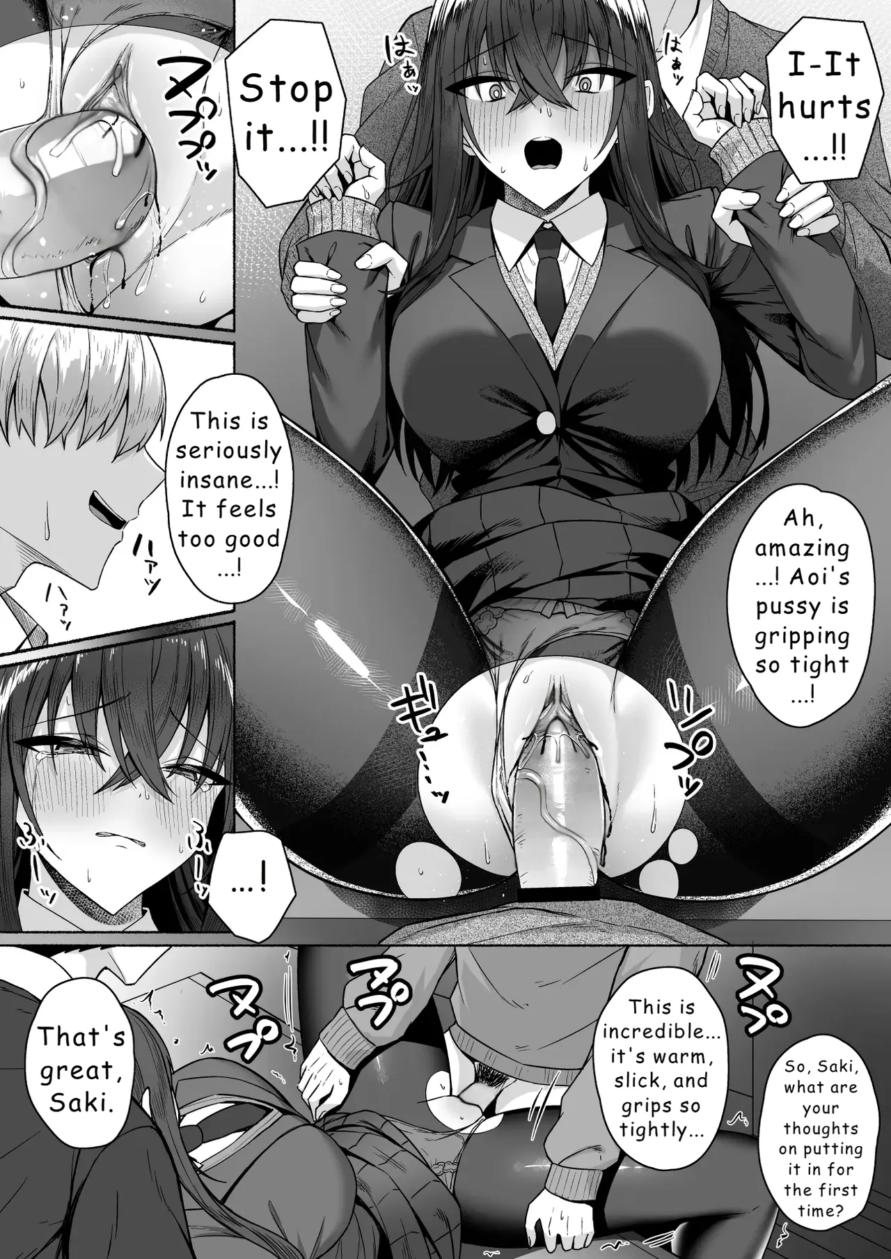[Potato Usushio]Gal to Boku ga Seibetsu Gyakuten Mesu ni Mezameru Boku[English] [Hydranoid] Page 30