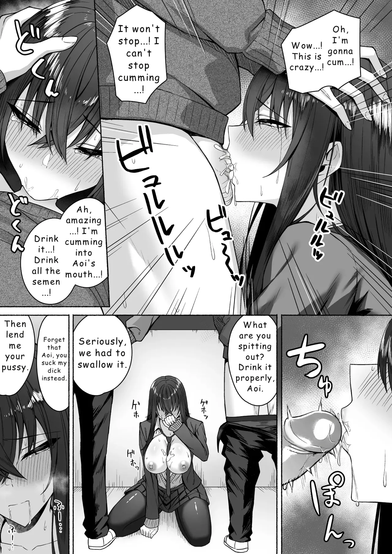 [Potato Usushio]Gal to Boku ga Seibetsu Gyakuten Mesu ni Mezameru Boku[English] [Hydranoid] Page 36