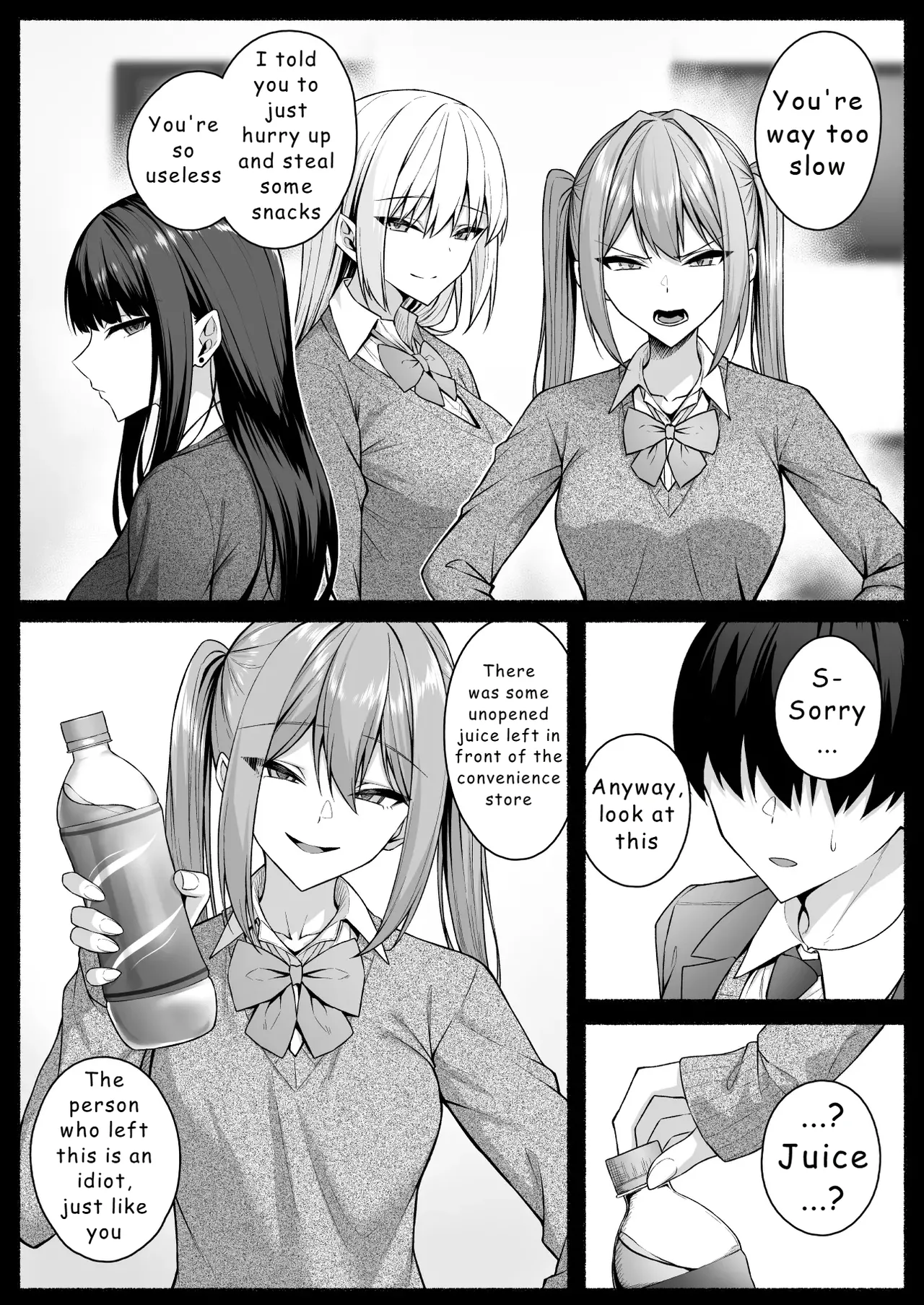 [Potato Usushio]Gal to Boku ga Seibetsu Gyakuten Mesu ni Mezameru Boku[English] [Hydranoid] Page 5