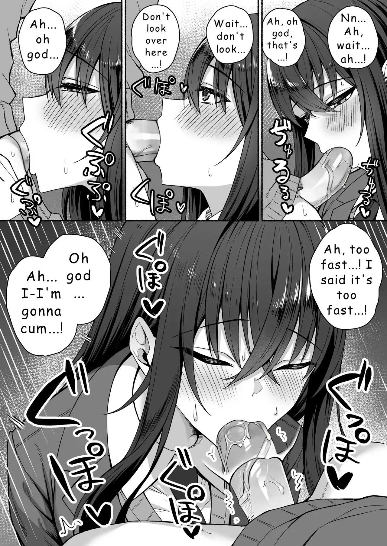 [Potato Usushio]Gal to Boku ga Seibetsu Gyakuten Mesu ni Mezameru Boku[English] [Hydranoid] Page 52