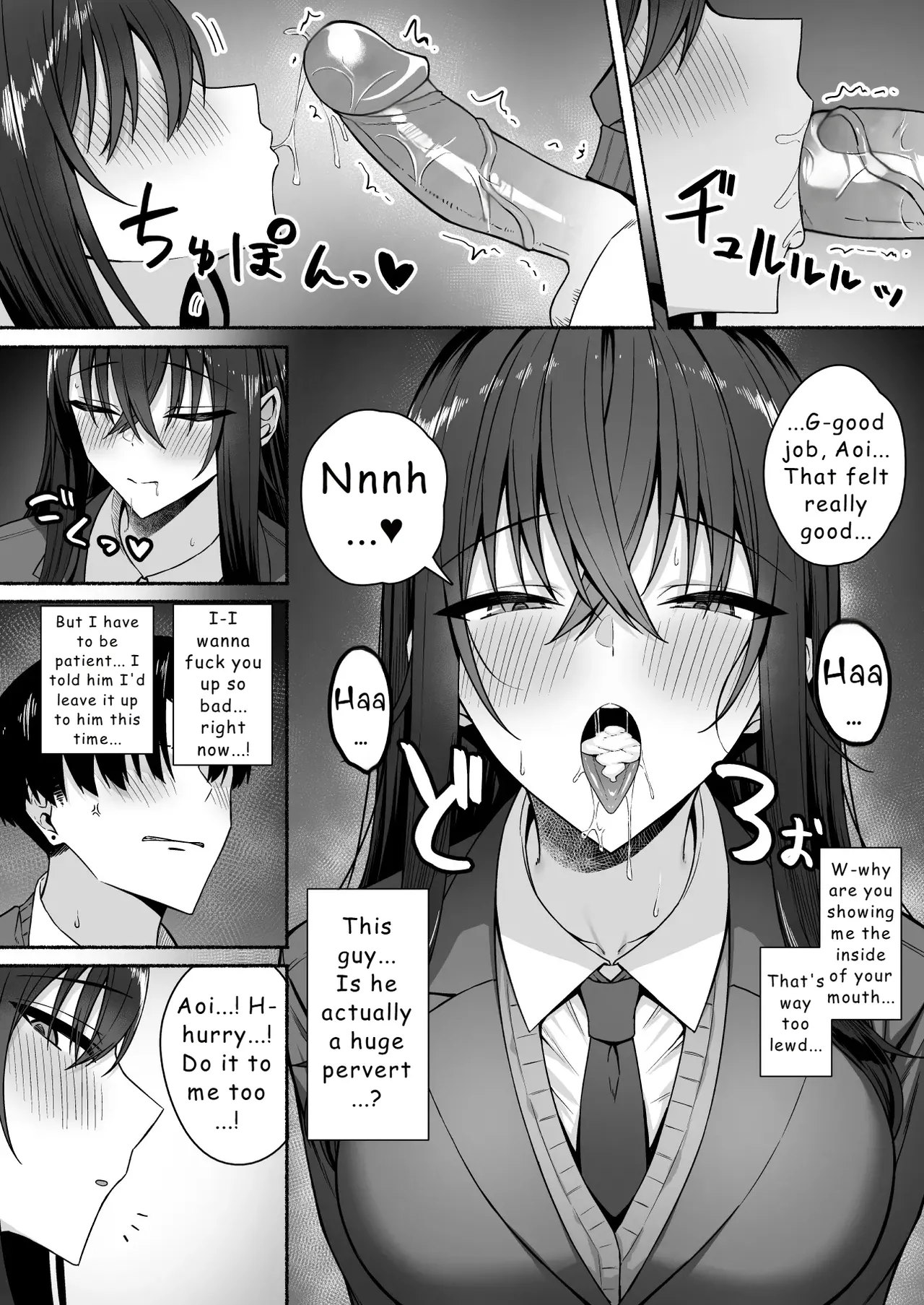 [Potato Usushio]Gal to Boku ga Seibetsu Gyakuten Mesu ni Mezameru Boku[English] [Hydranoid] Page 54