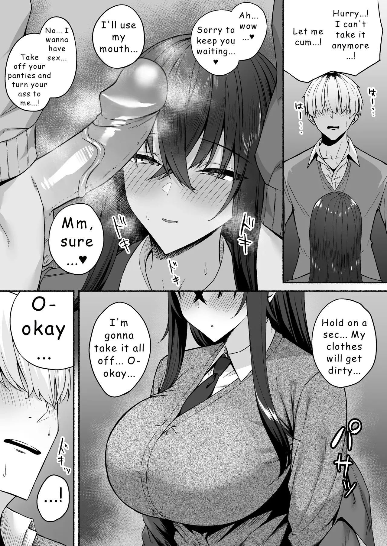 [Potato Usushio]Gal to Boku ga Seibetsu Gyakuten Mesu ni Mezameru Boku[English] [Hydranoid] Page 55