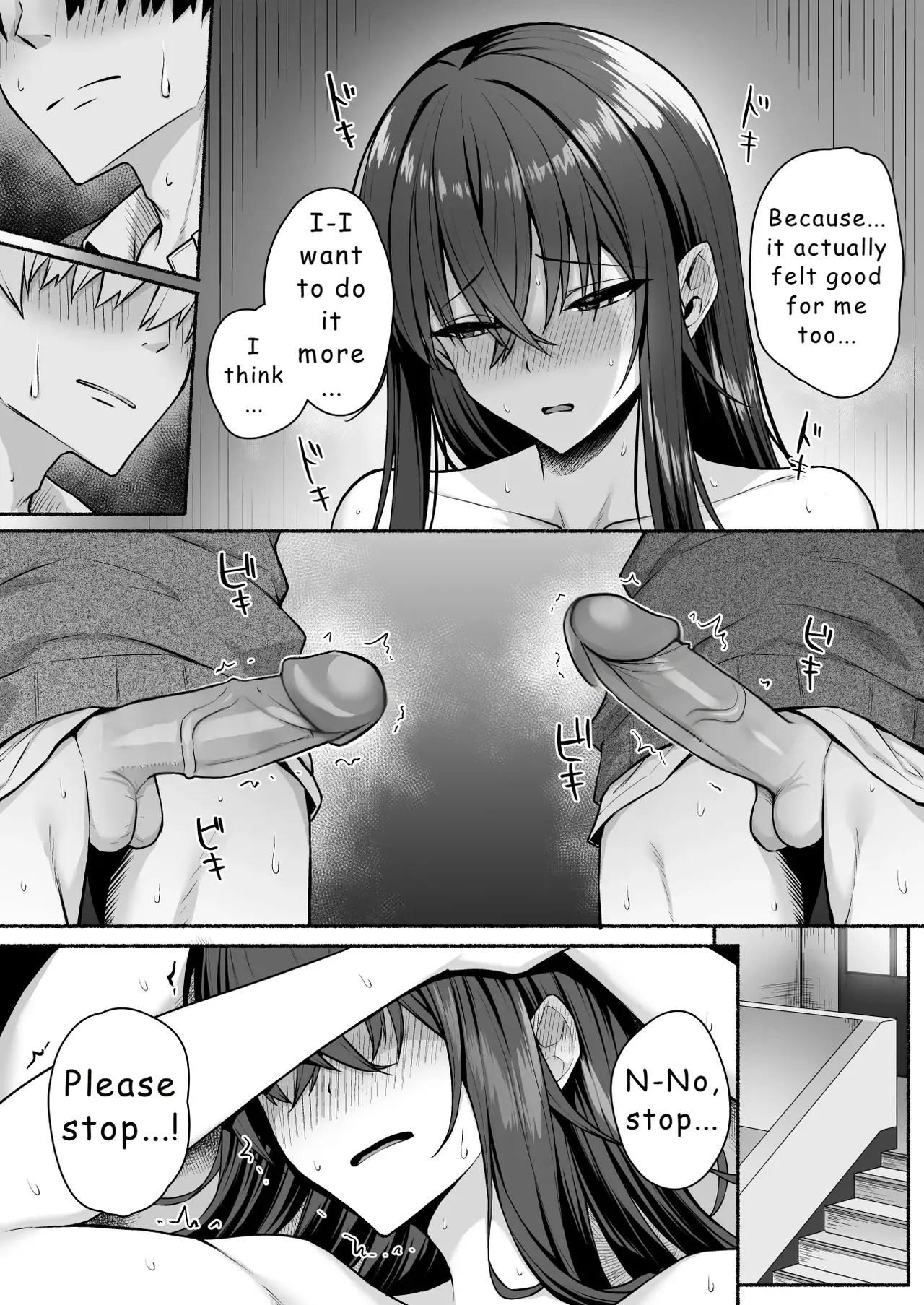 [Potato Usushio]Gal to Boku ga Seibetsu Gyakuten Mesu ni Mezameru Boku[English] [Hydranoid] Page 66