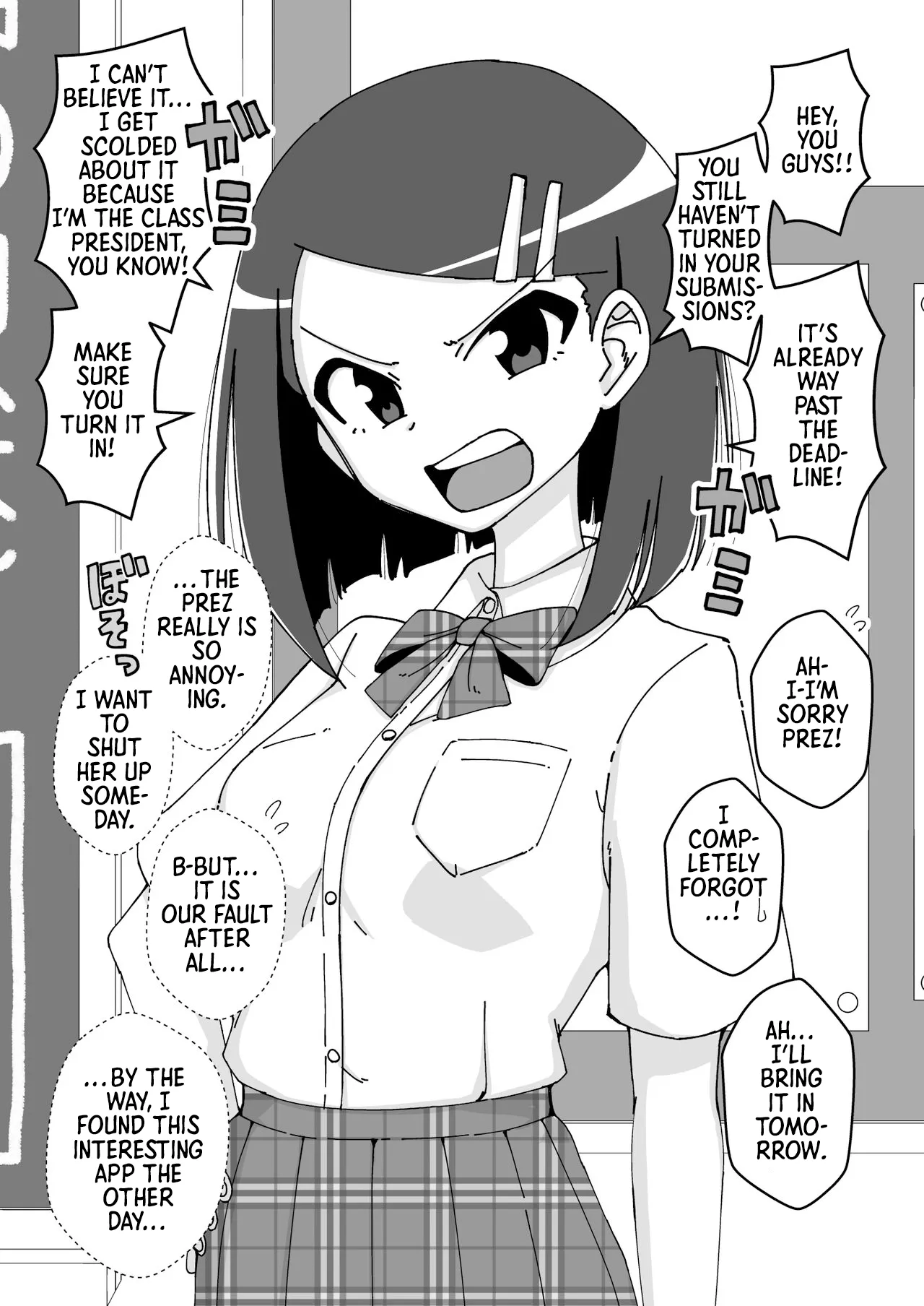 [Arimuland (Ari and Mura)]saimin musume～majime na iinchou | Hypnotized Maiden～The Serious Class President[English] [Morally Bankrupt Wizard Translations] Page 3