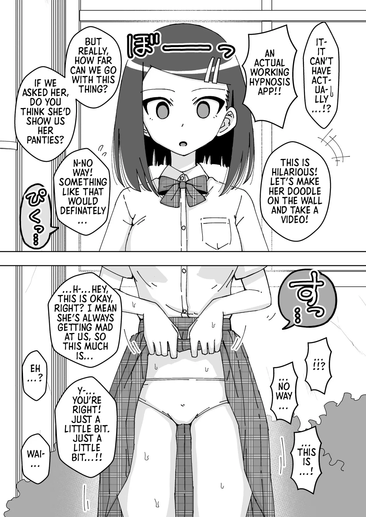 [Arimuland (Ari and Mura)]saimin musume～majime na iinchou | Hypnotized Maiden～The Serious Class President[English] [Morally Bankrupt Wizard Translations] Page 5