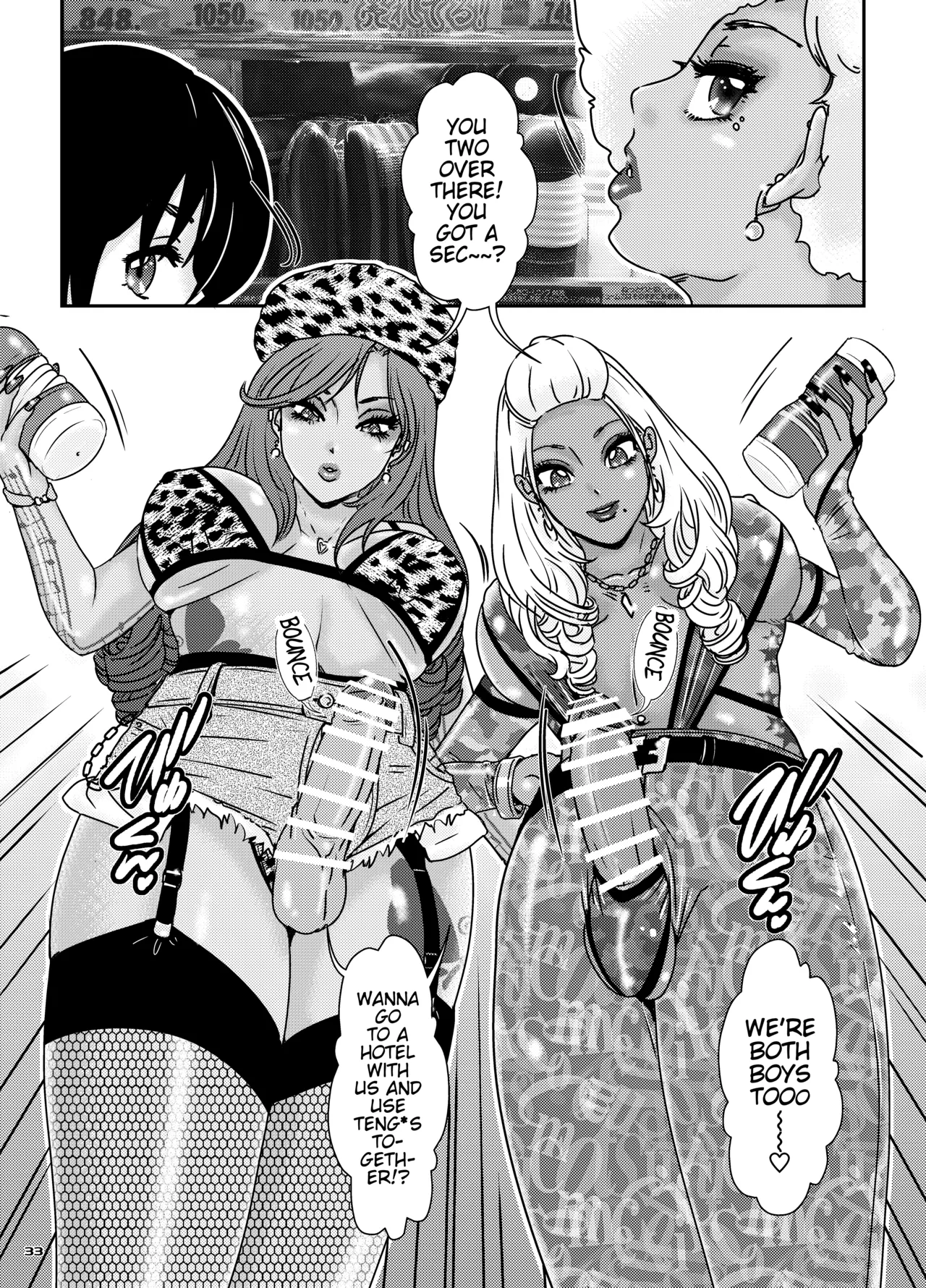 [A-mania9s (Amanoja9)]BEHAVIOUR+28 ~Tenga Ippin~ | Tenga Gem[English] [Pangean] [Digital] Page 33