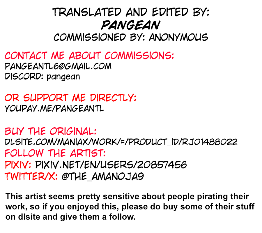 [A-mania9s (Amanoja9)]BEHAVIOUR+28 ~Tenga Ippin~ | Tenga Gem[English] [Pangean] [Digital] Page 48