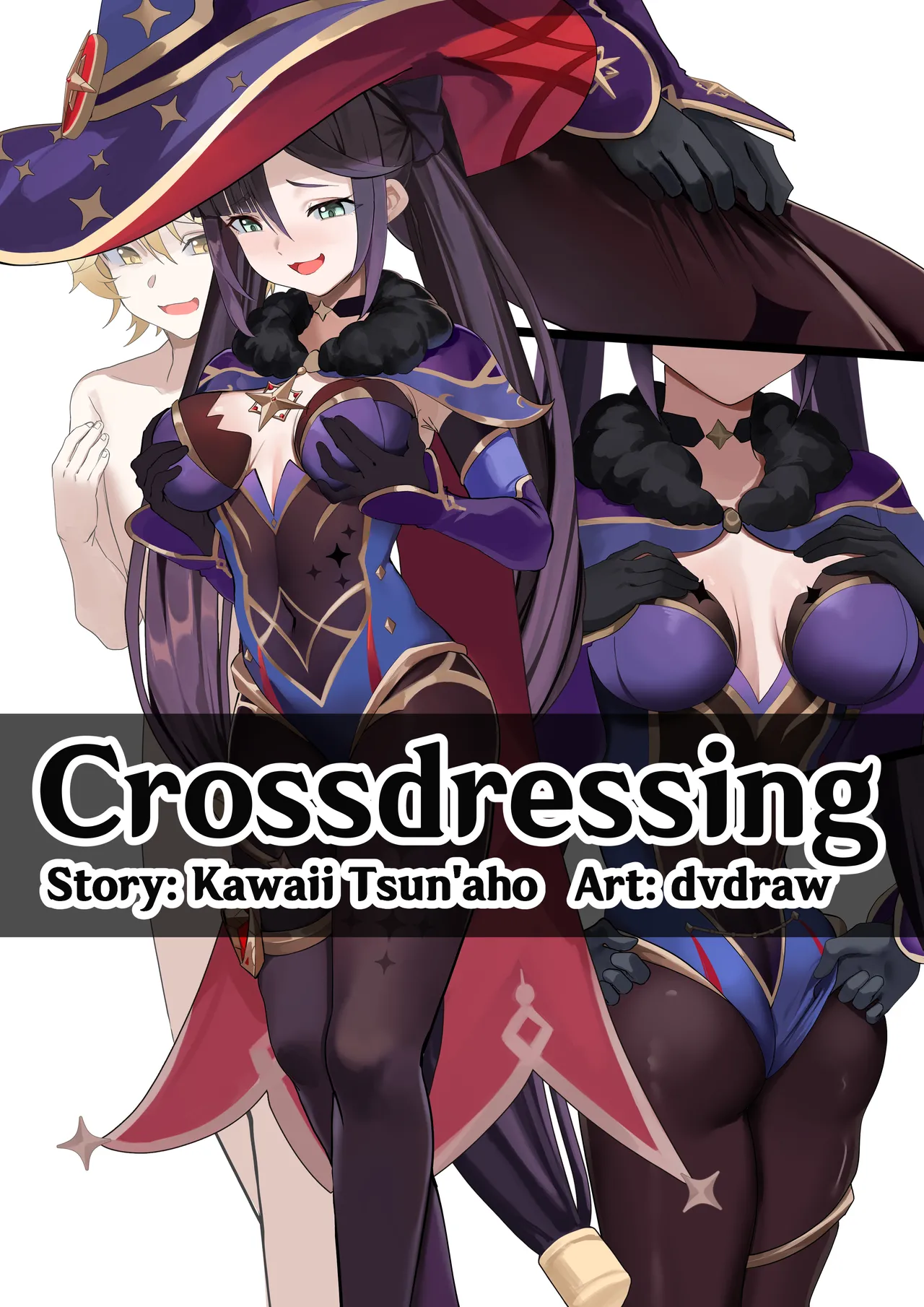 [Kawaii Tsunaho (dvdraw)]Crossdressing(Genshin Impact) [English] Page 1