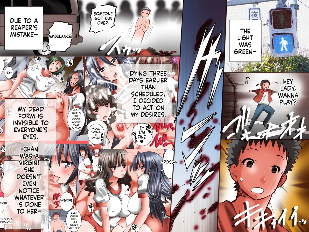 [DL mate (TAM)]"Soushuuhen" Donna Koto o Shite mo Ore no Sonzai ni Kigatsukanai Sekai[English] [MTL] Page 34