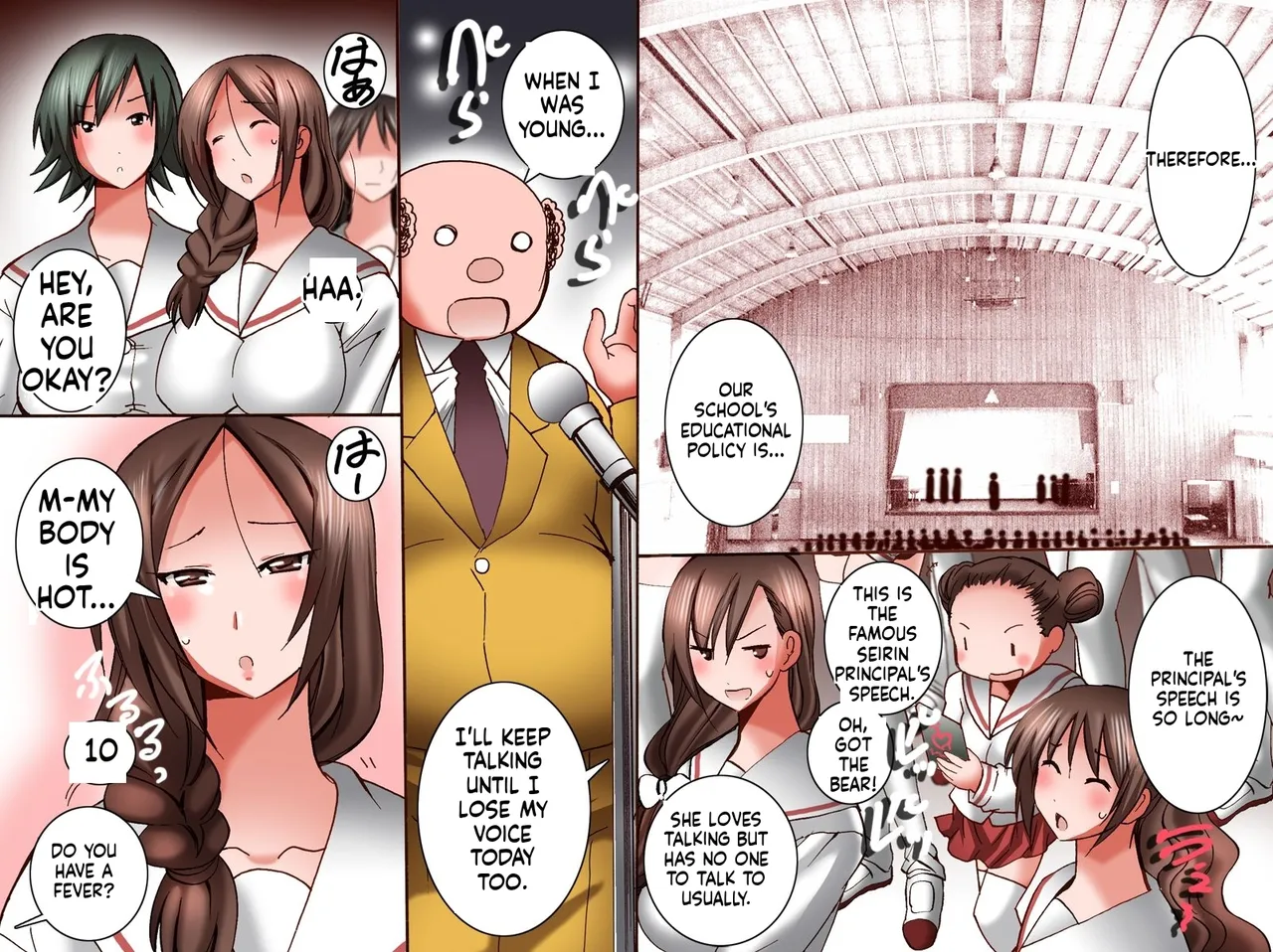 [DL mate (TAM)]"Soushuuhen" Donna Koto o Shite mo Ore no Sonzai ni Kigatsukanai Sekai[English] [MTL] Page 78