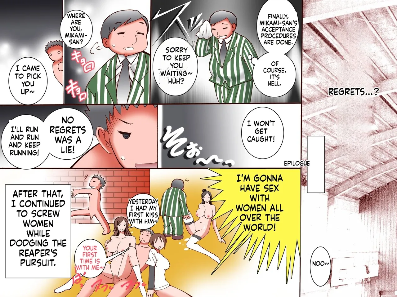 [DL mate (TAM)]"Soushuuhen" Donna Koto o Shite mo Ore no Sonzai ni Kigatsukanai Sekai[English] [MTL] Page 94
