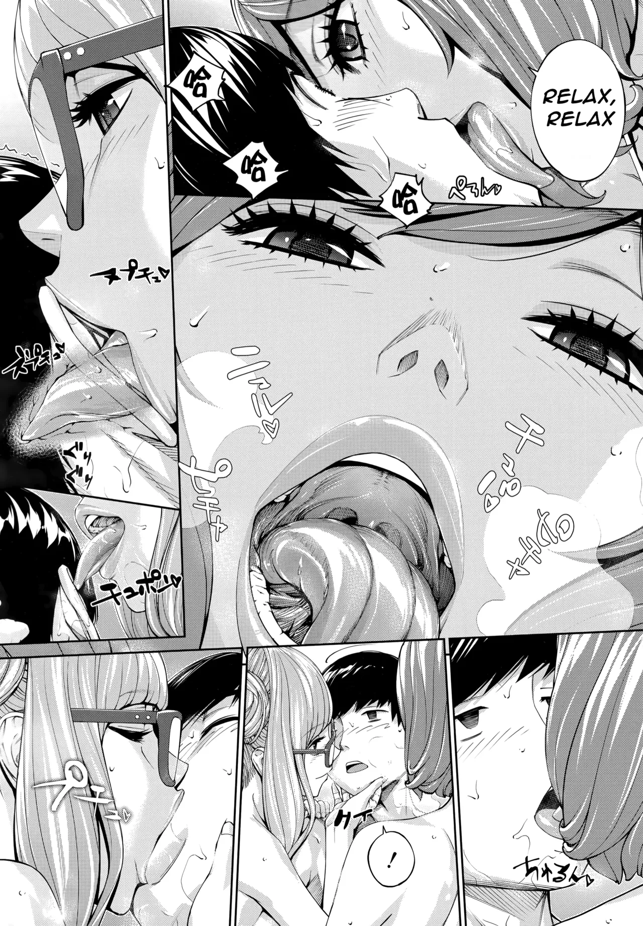 [Seto Yuuki]Yuuzai desu. Ch. 3(COMIC Mugen Tensei 2025-12) [English] Page 42