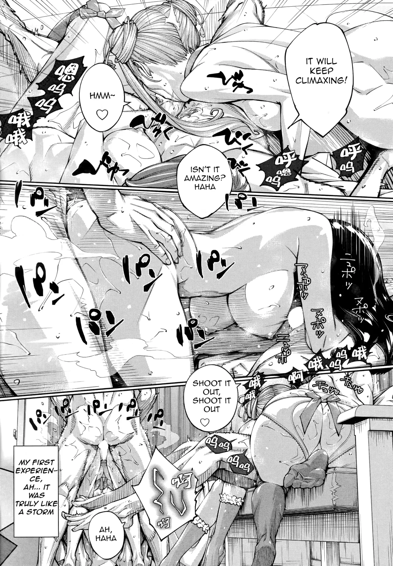 [Seto Yuuki]Yuuzai desu. Ch. 3(COMIC Mugen Tensei 2025-12) [English] Page 77