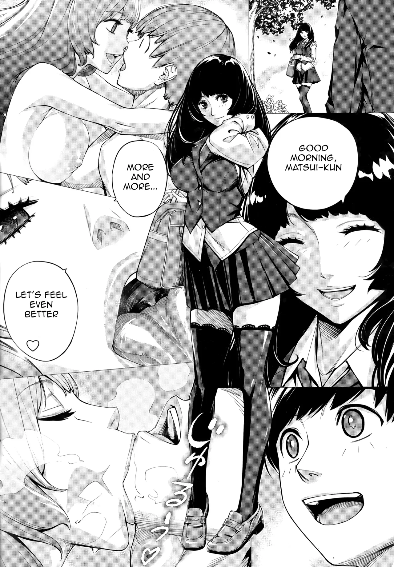 [Seto Yuuki]Yuuzai desu. Ch. 3(COMIC Mugen Tensei 2025-12) [English] Page 79
