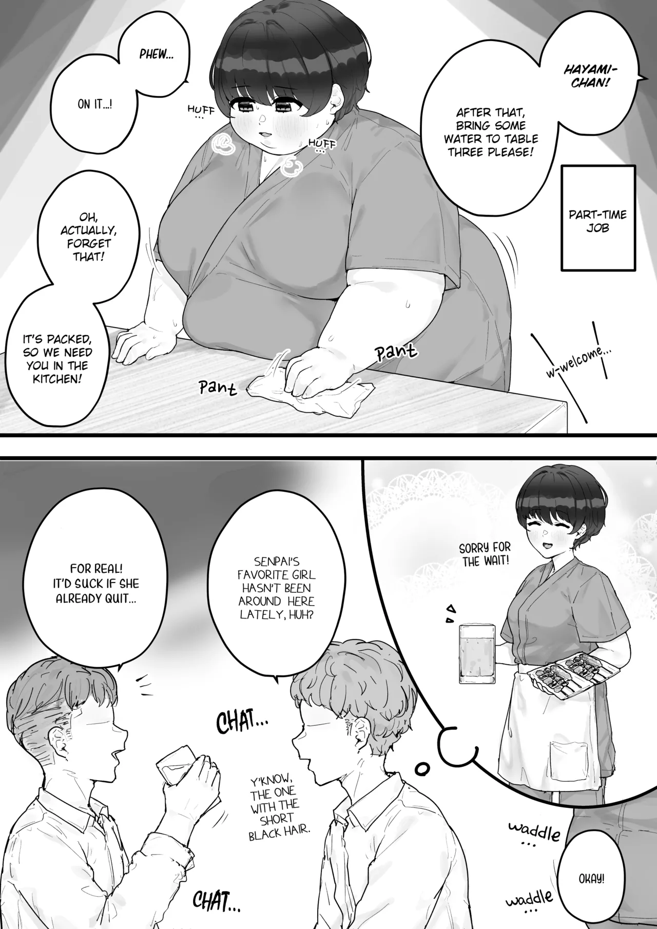[habutton]Track Team Girl Page 23