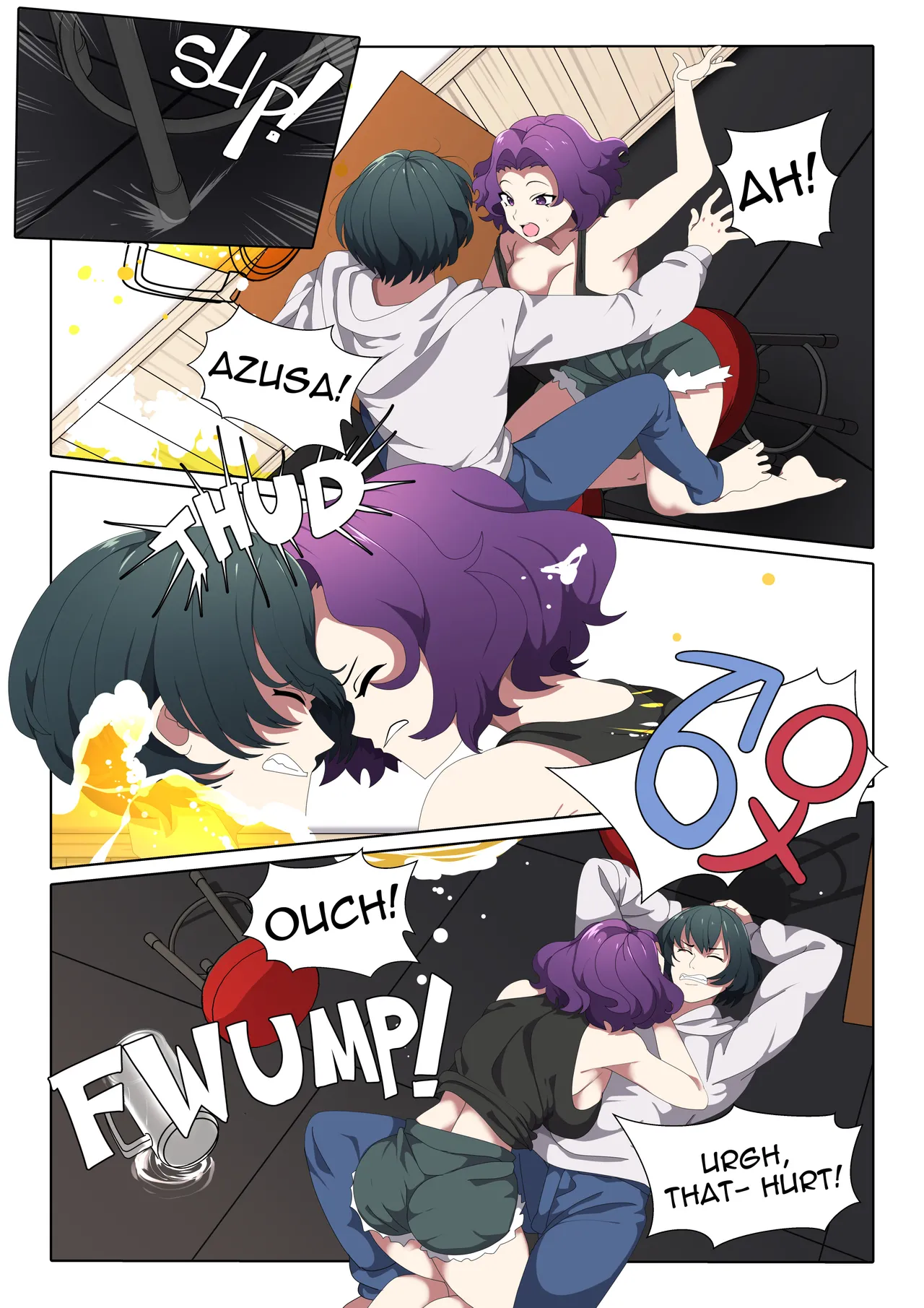 [kawaii-tsunaho]Grand Blue Exchange Page 2