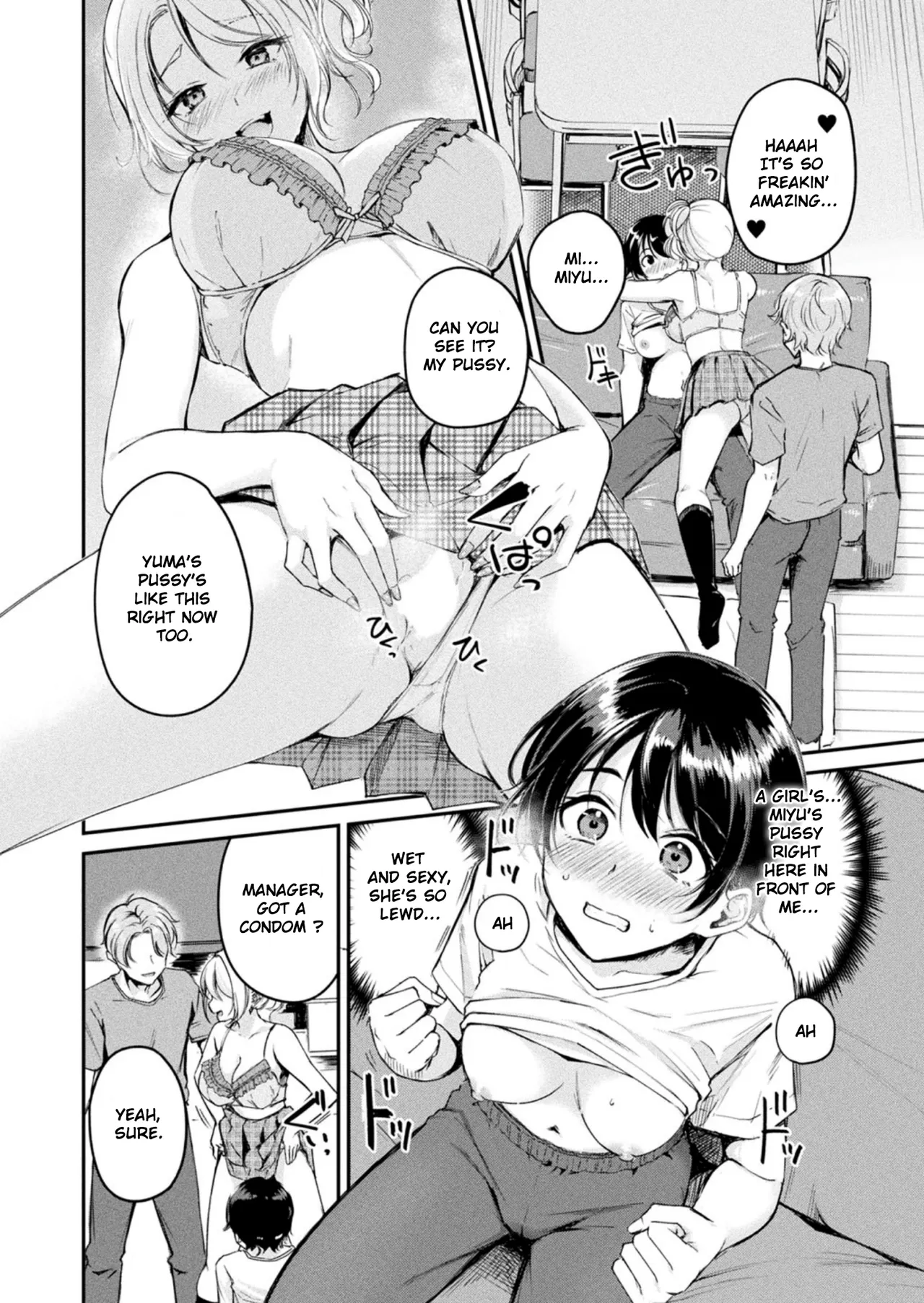 [Regdic]TS Goods Panic ~Iritani Kyoudai no Baai~ | TS Goods Panic ~The Case of the Iriya's Siblings~(COMIC Unreal 2025-08 Vol. 116) [English] [Digital] Page 16