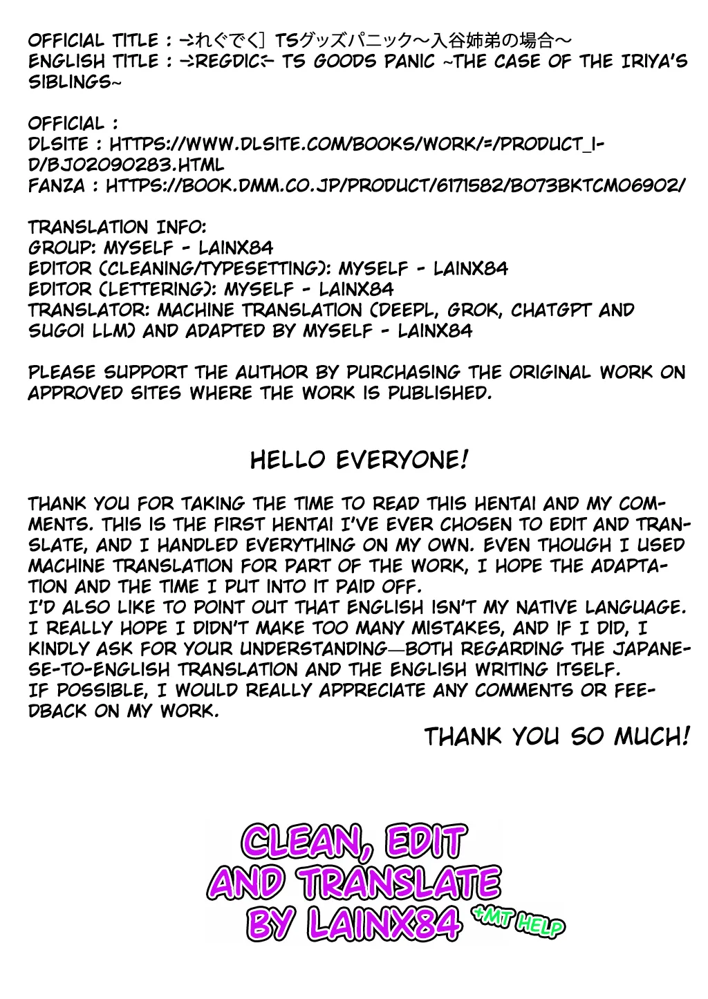 [Regdic]TS Goods Panic ~Iritani Kyoudai no Baai~ | TS Goods Panic ~The Case of the Iriya's Siblings~(COMIC Unreal 2025-08 Vol. 116) [English] [Digital] Page 29